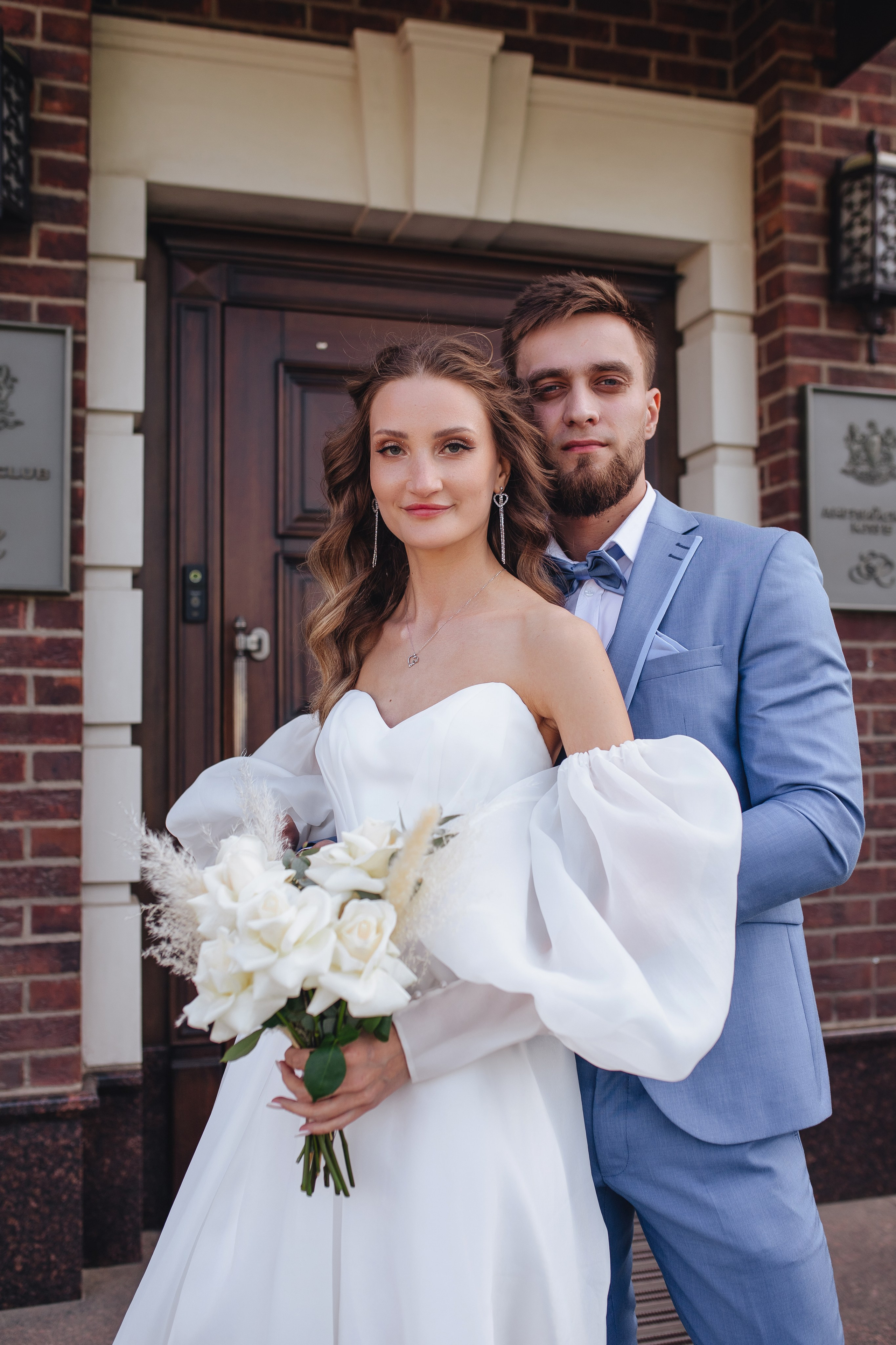 Екатерина и Максим. 