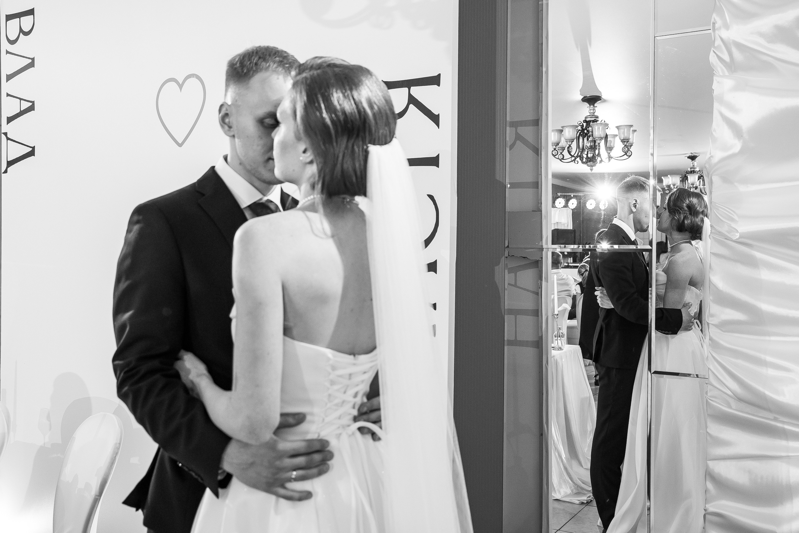 V | A. Чёрно-белая история любви. Свадебный фотограф Настя Шелл г. Череповец