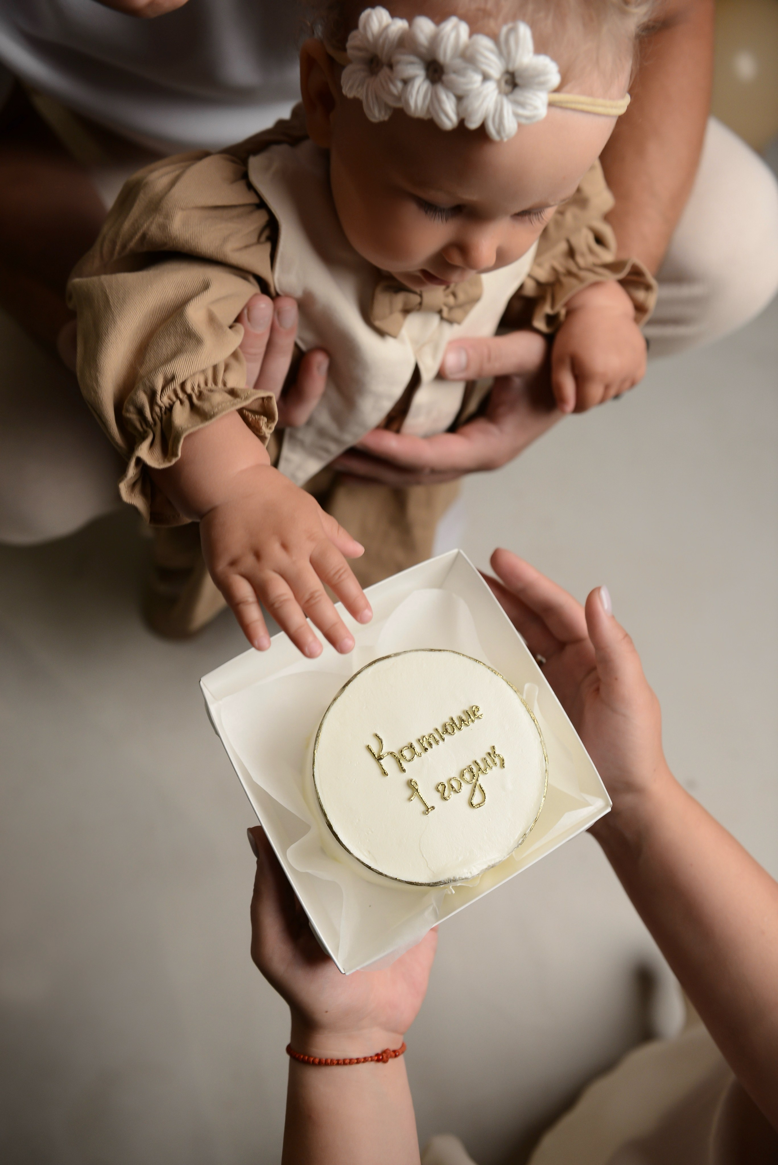 Безруковы. Фотограф в Новомичуринске Наталья Малиновская