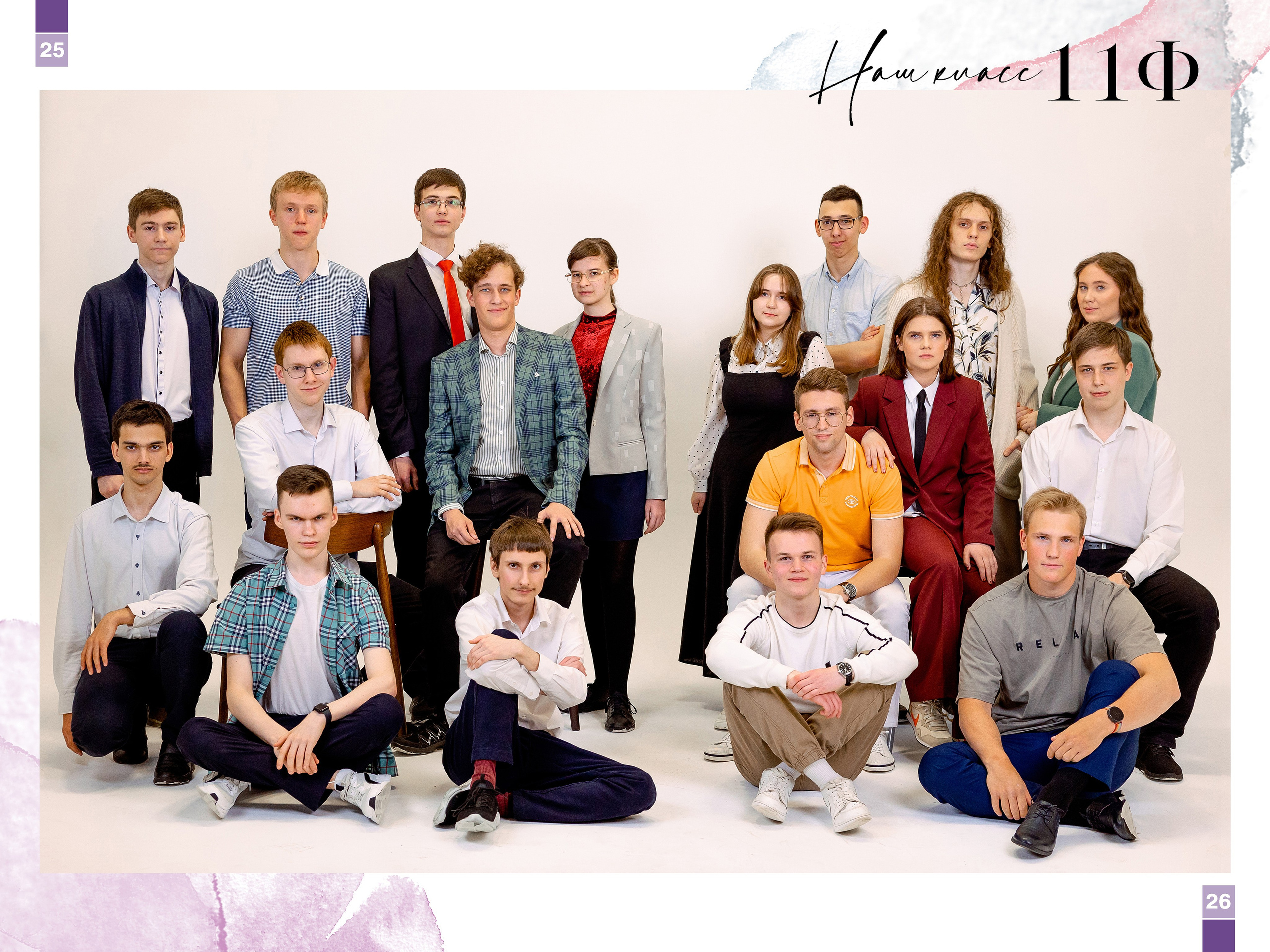 Уникальный подарок -  фотокнига для учителя. Лапшина Юлия — школьный фотограф в Нижнем Новгороде. Выпускные альбомы