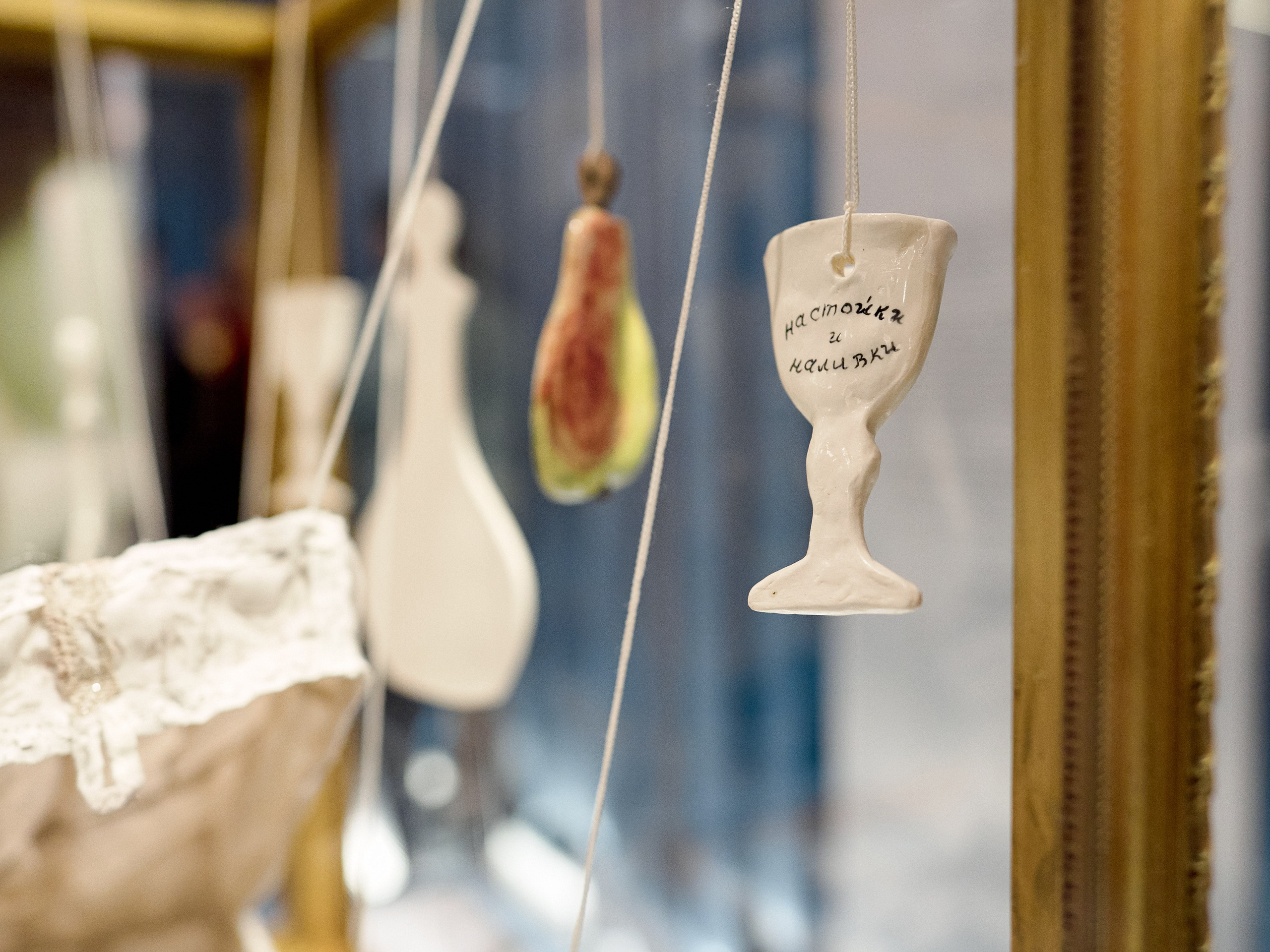 Выставка «Тайны Карениной»