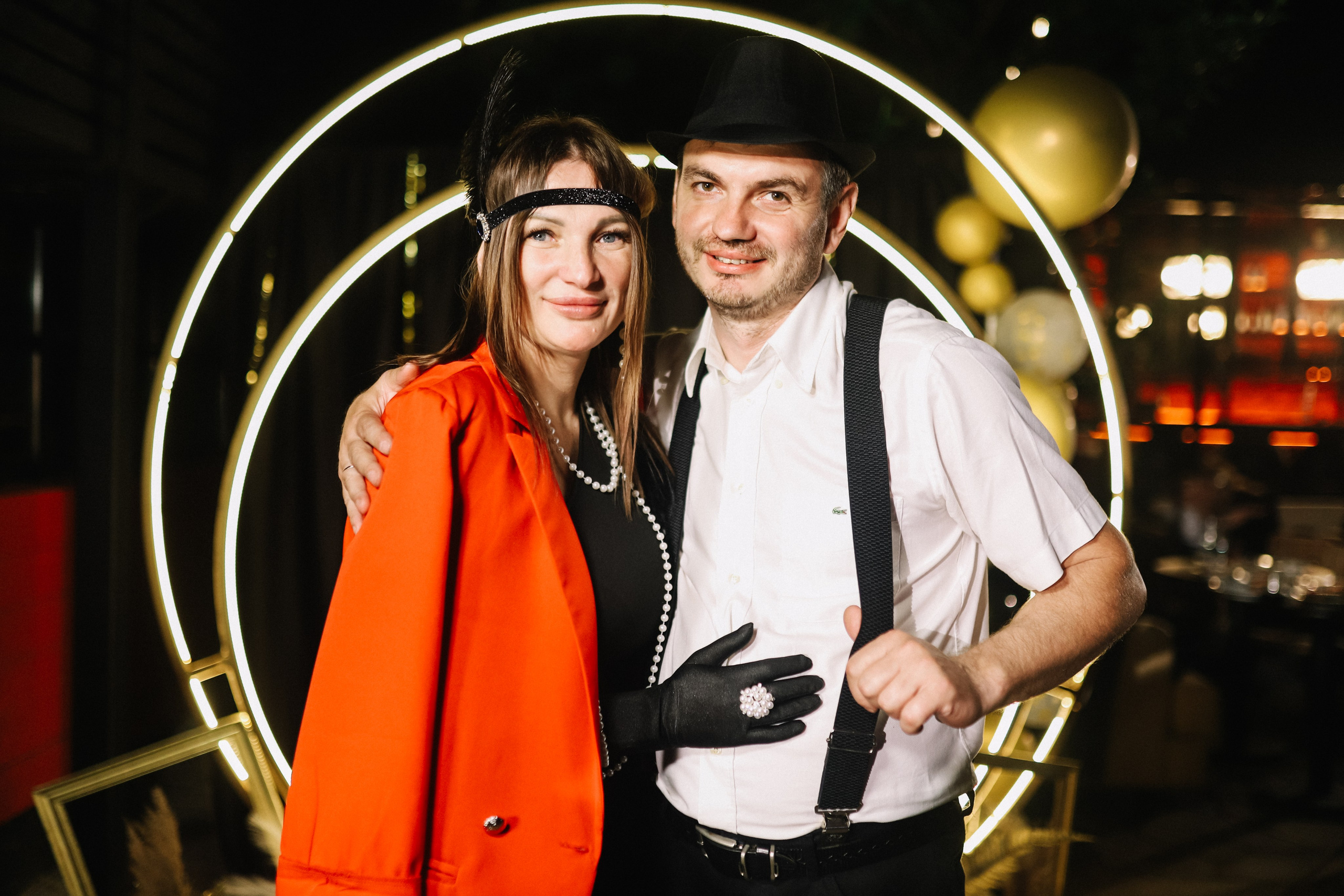 25.Диана и гости