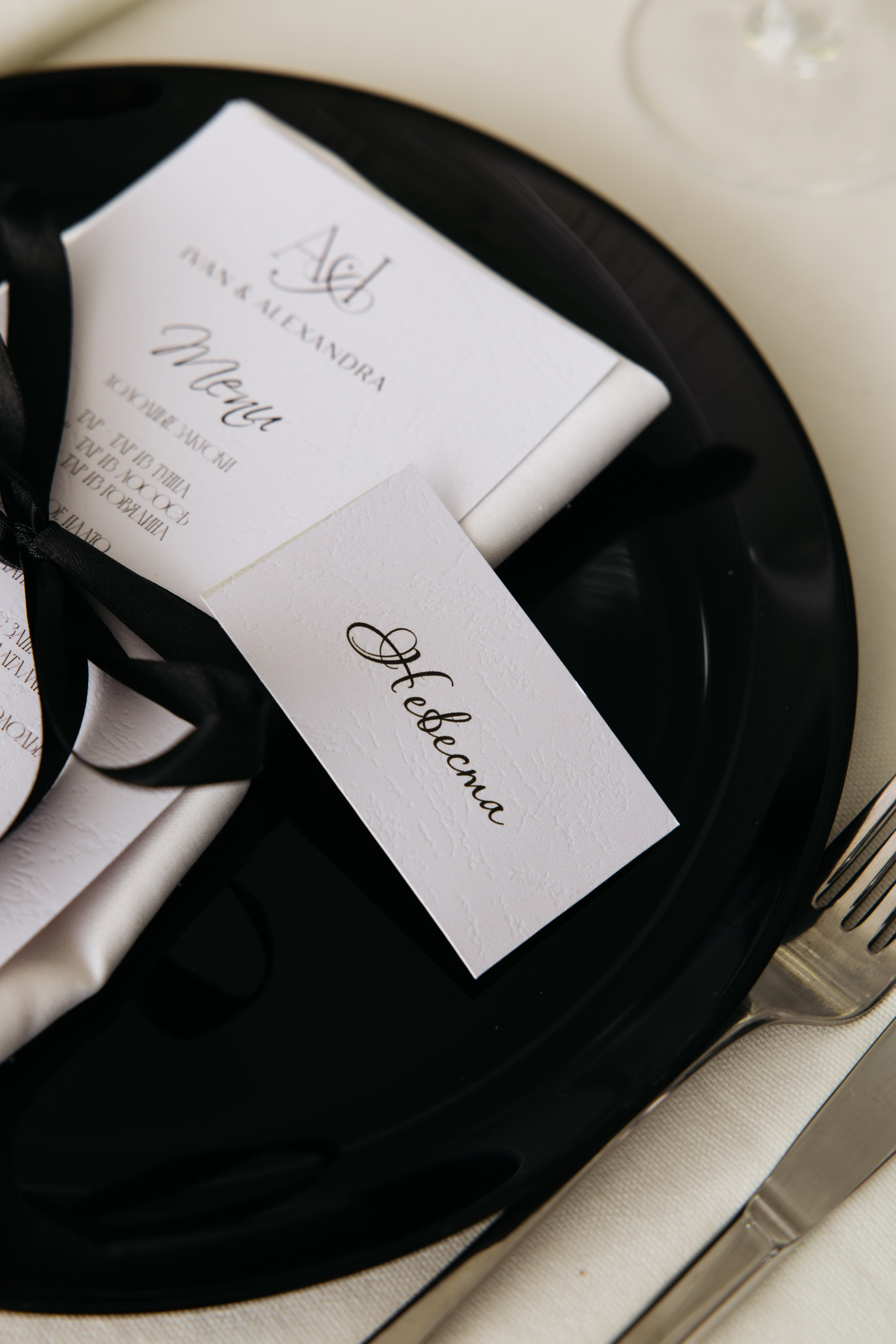 АЛЕКСАНДРА И ИВАН | ЮЖНО-САХАЛИНСК. Фотограф во Владивостоке Антон Блохин