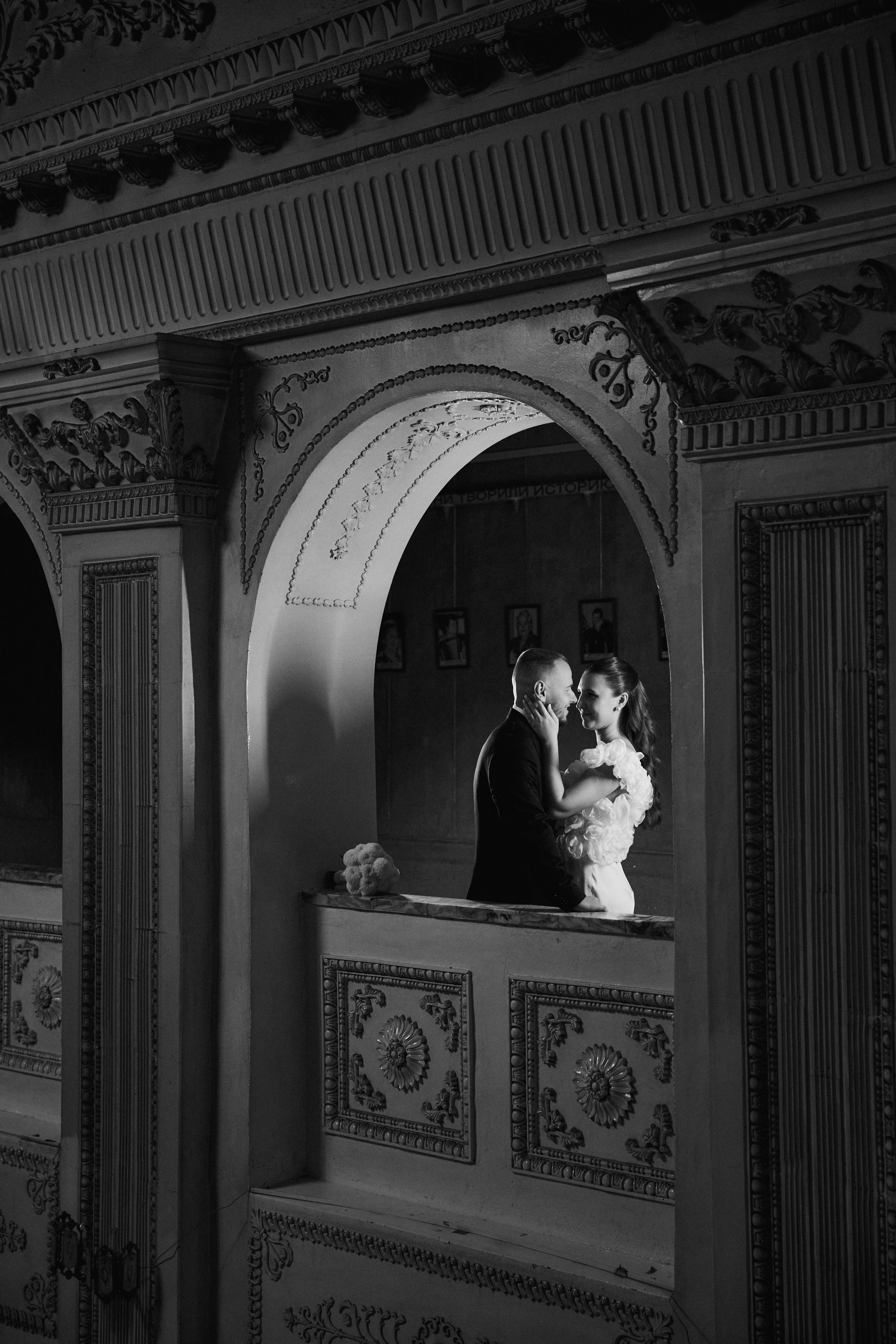 Свадебный фотограф в Ростове на Дону