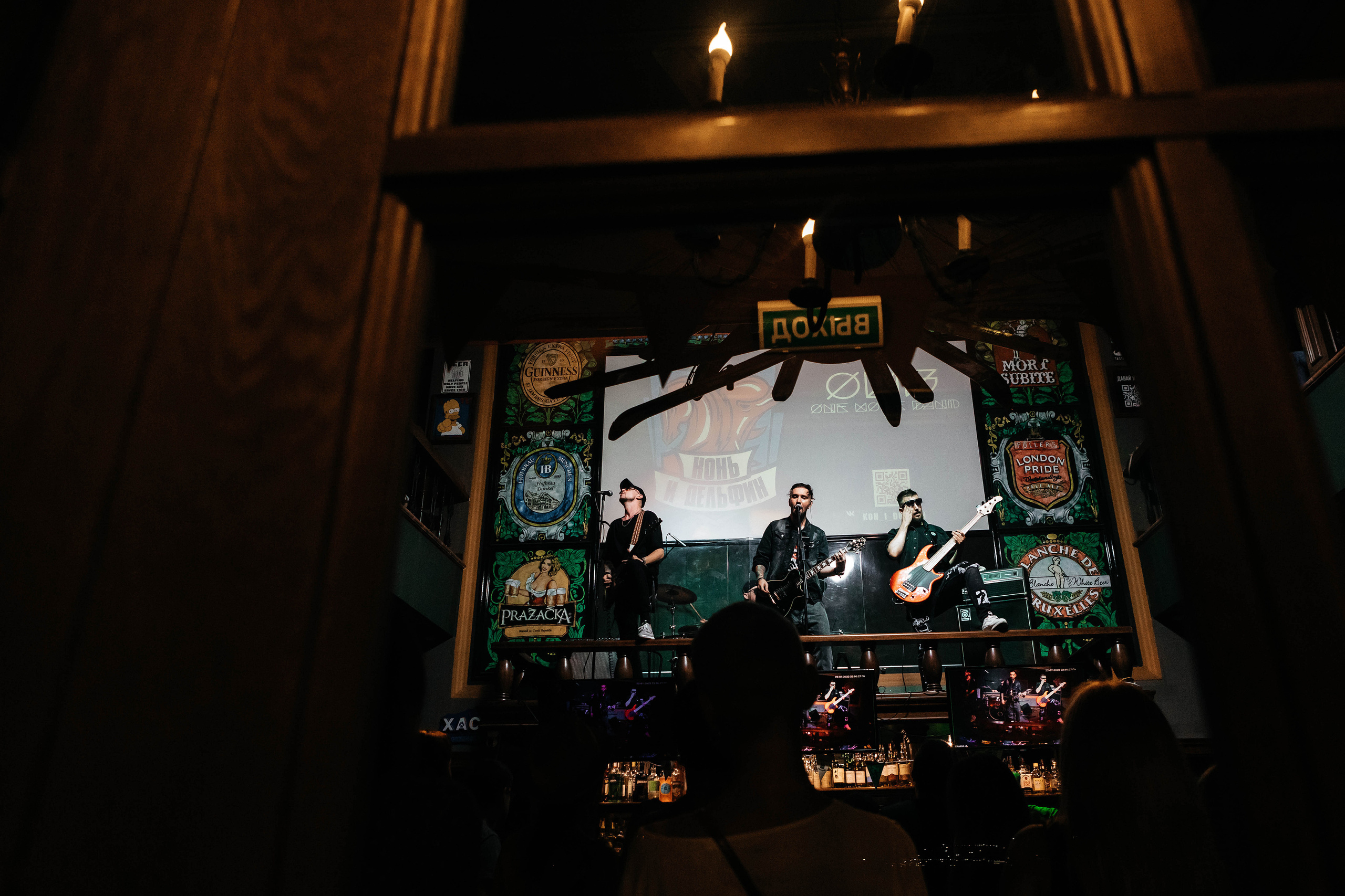 Да прибудет с нами Рок!. Свадебный фотограф Алина Поддубная