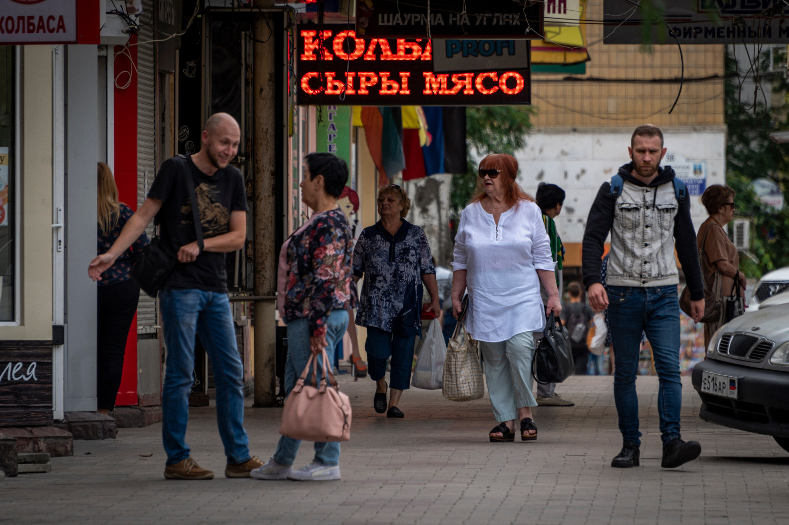 Донецк. Фотопроект «Территории»