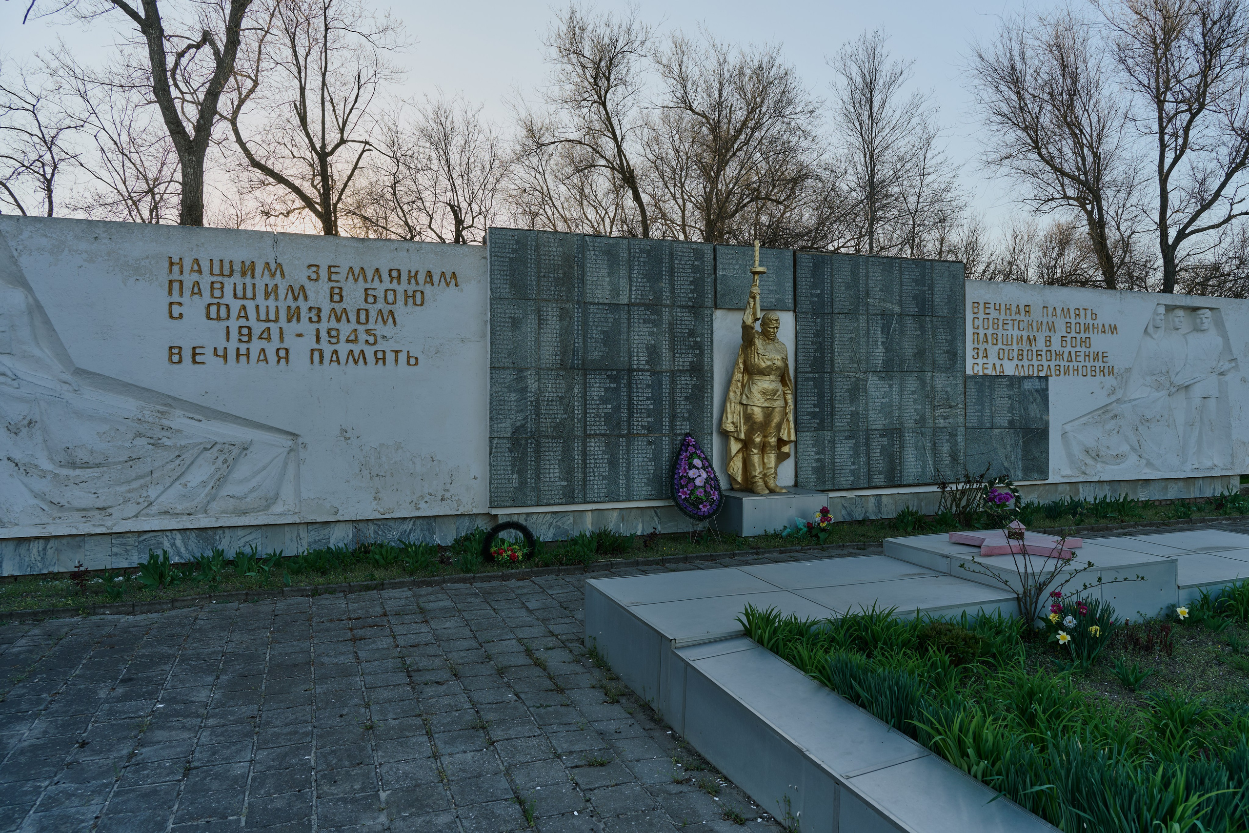 Мелитополь. Фотопроект «Территории»