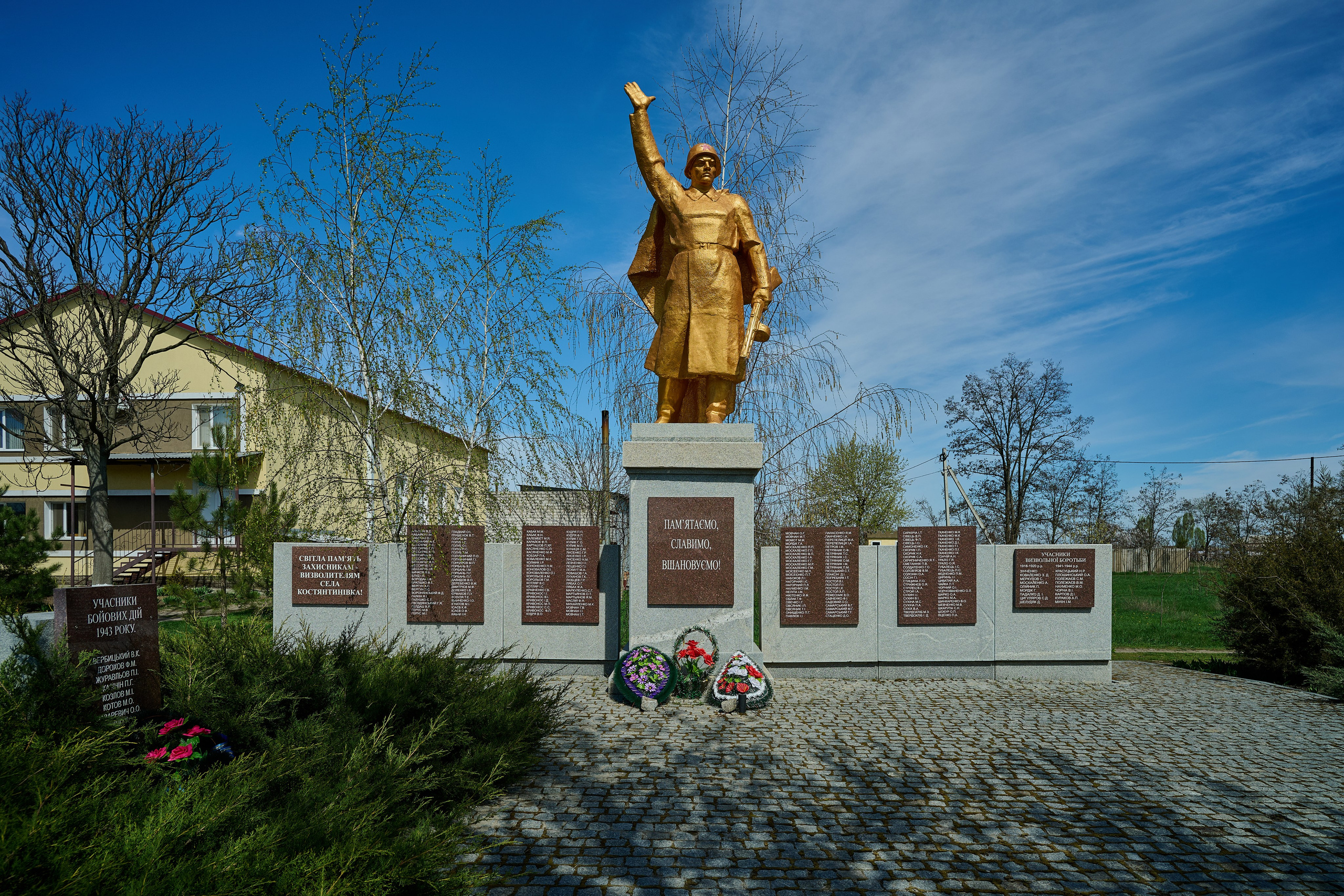 Мелитополь. Фотопроект «Территории»