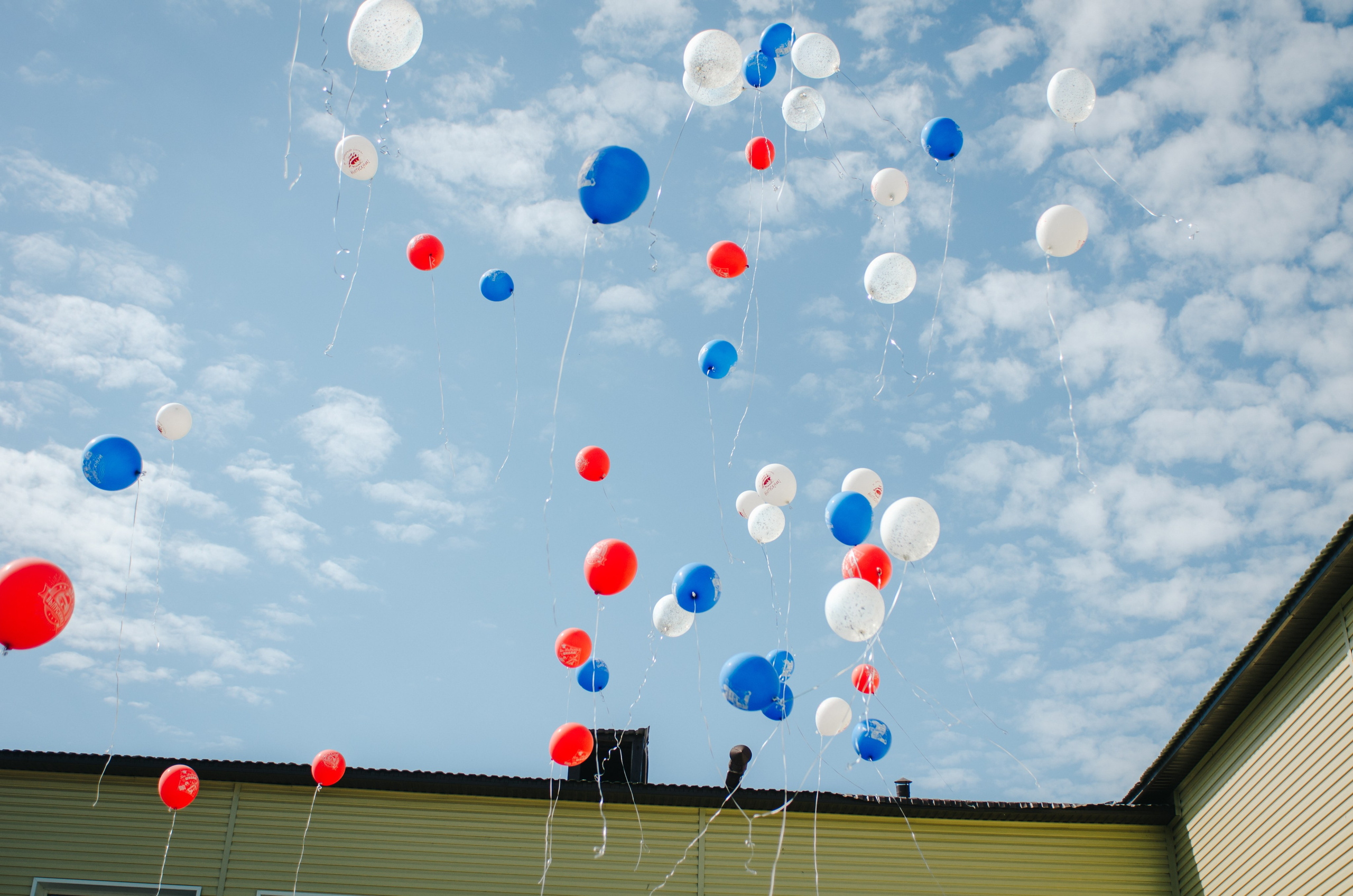 Молодежные и десткие мероприятия. Ph.proulints