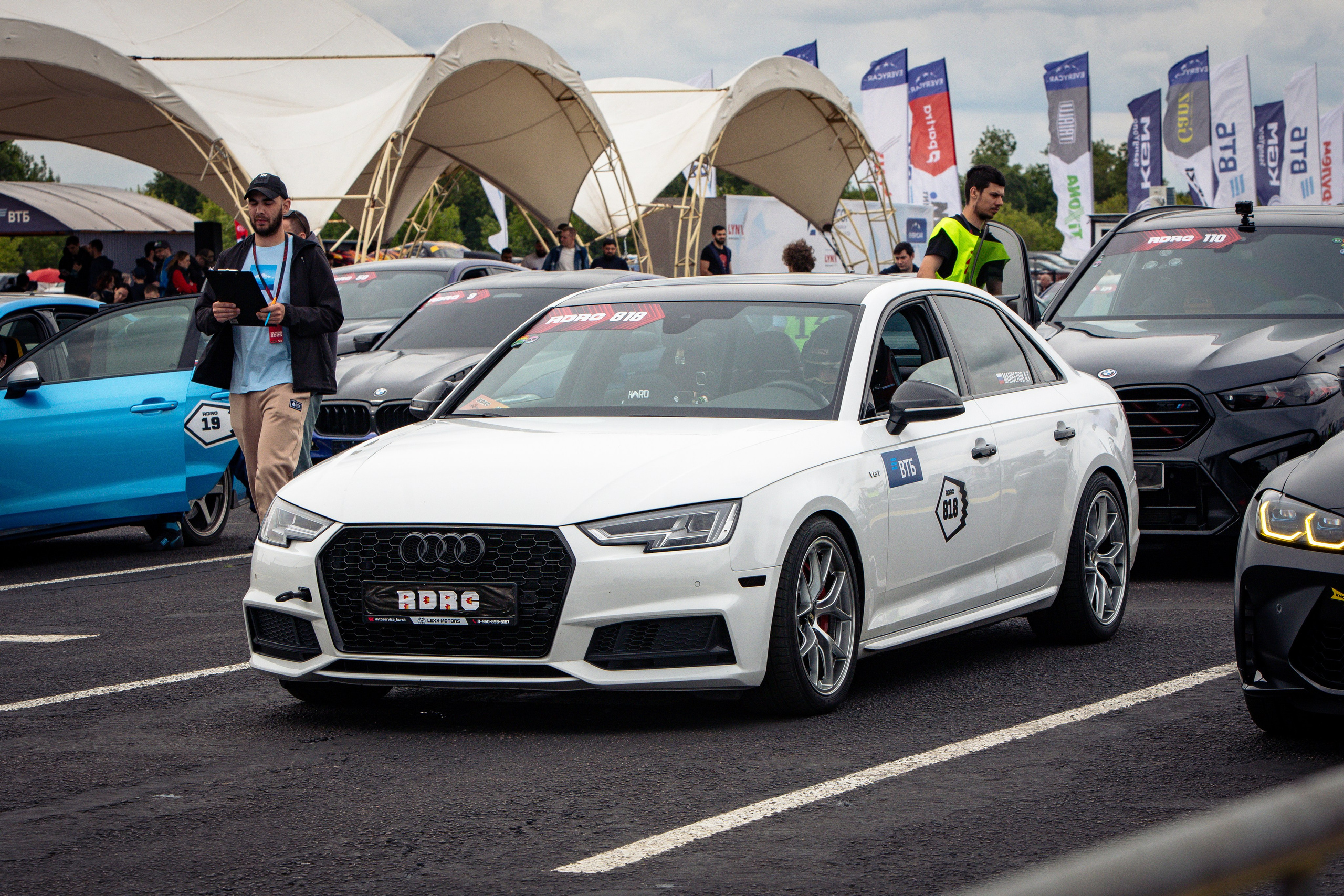 2 этап RDRC. Rusty Photographer