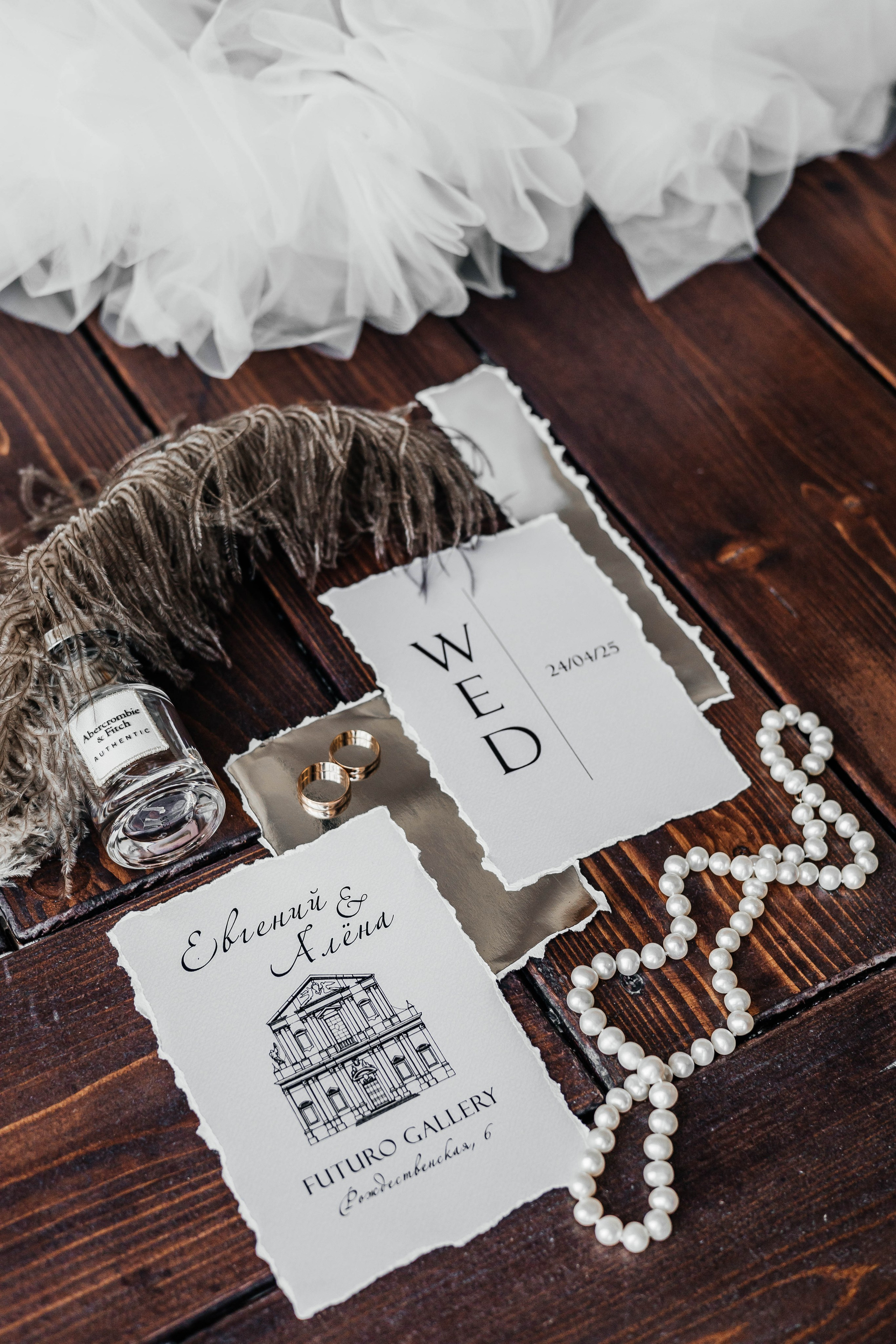 Алёна и Женя. ФОТОГРАФ АЛИНА ФОКА