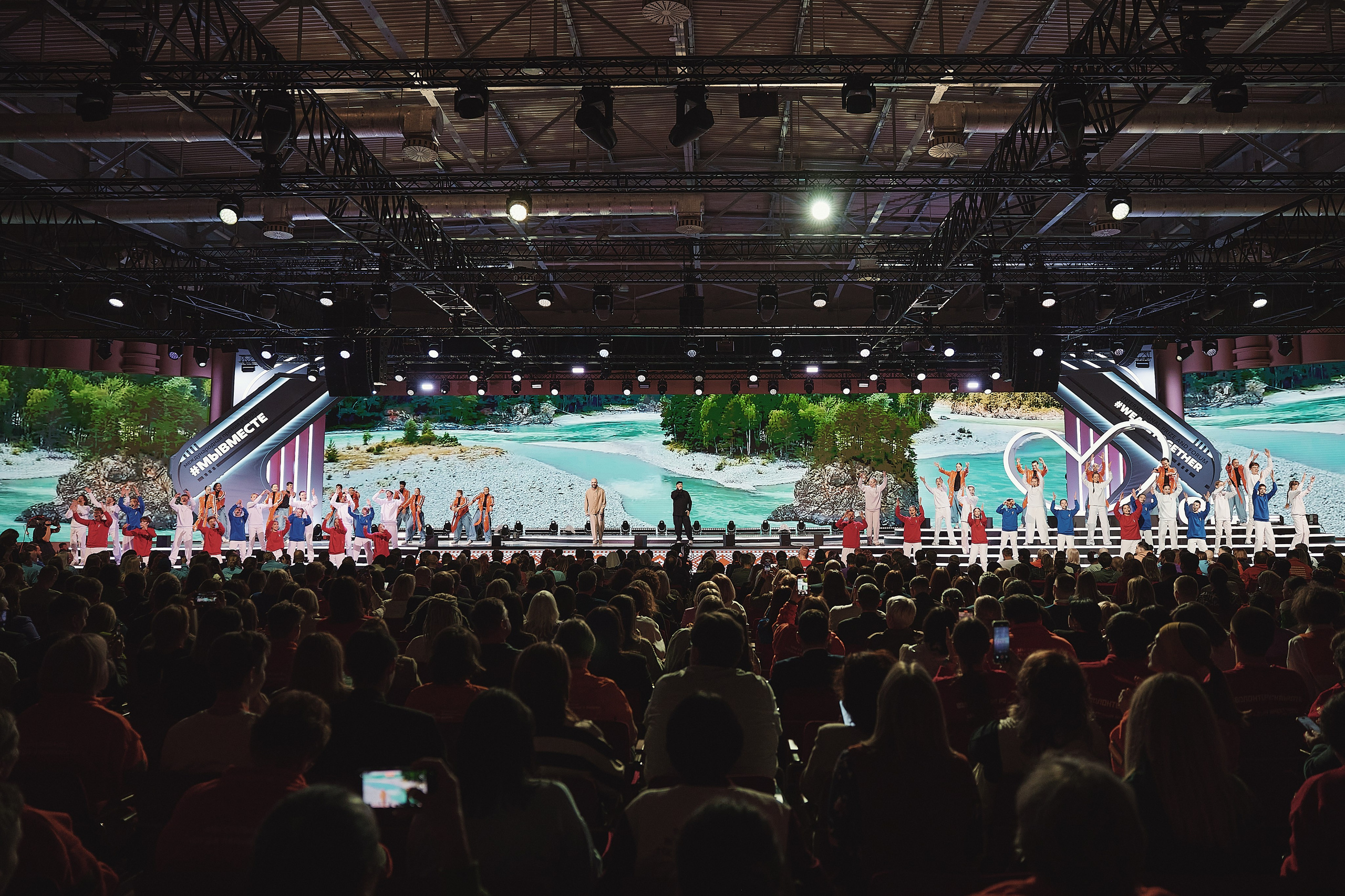 Премия Мы Вместе 2025. Репортажная съемка в Москве