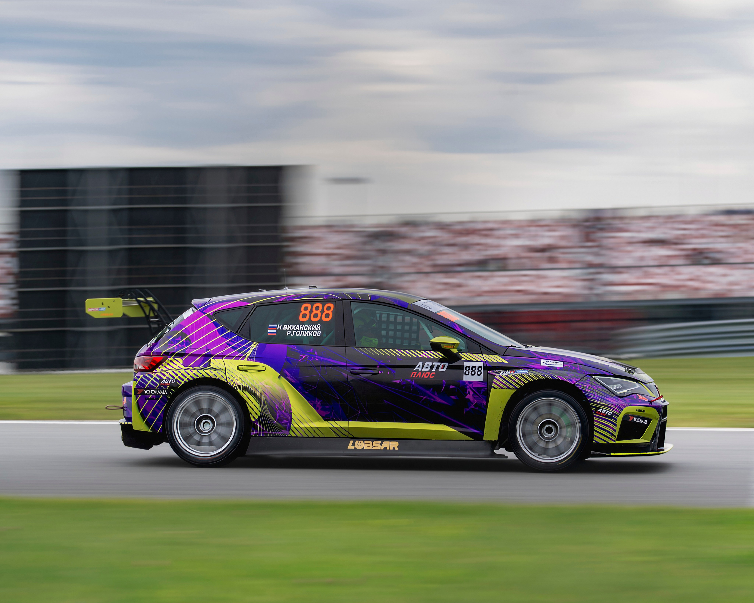 РСКГ 2025. FM Media Сrew. Репортажные фото и видео