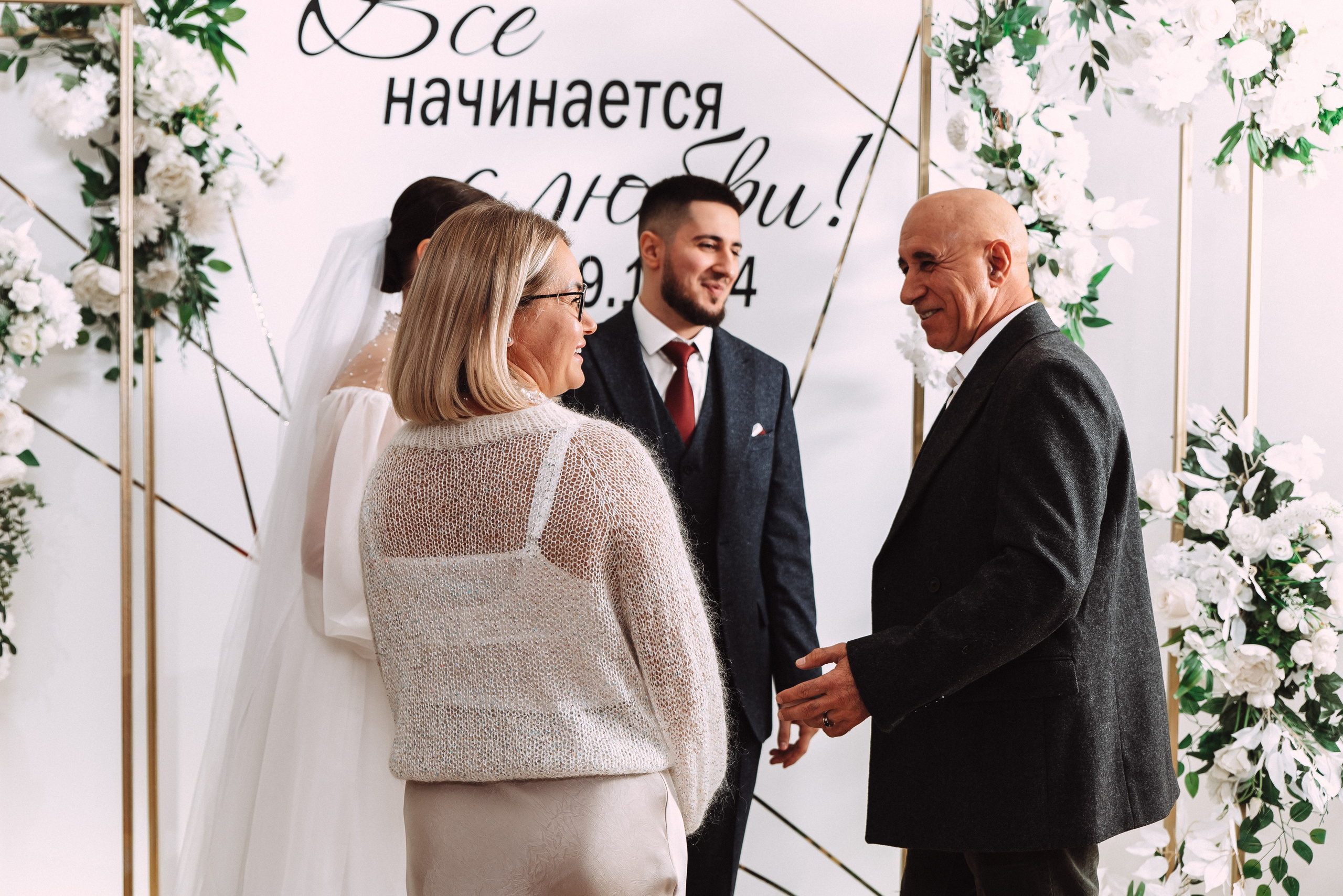 Ильяс + Олеся. Свадебный и семейный фотограф в Волгограде Олеся Лисицкая