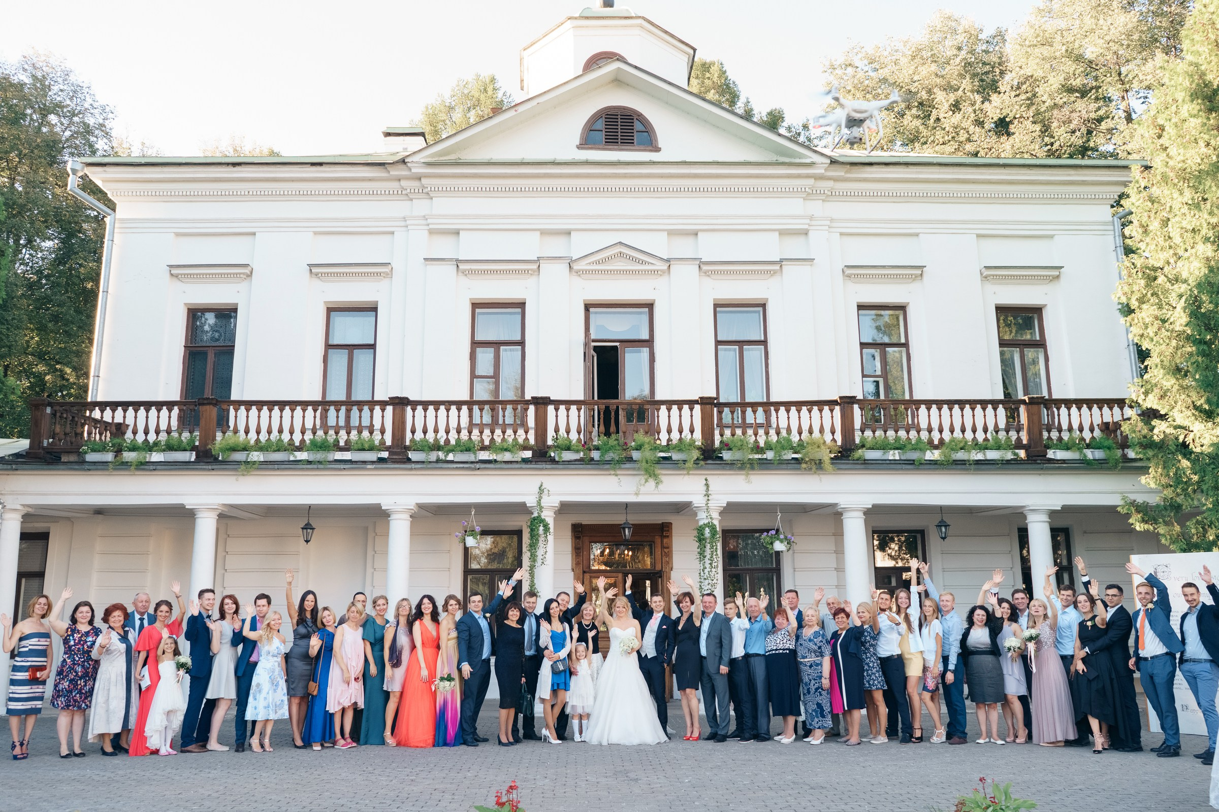 Сергей и Александра. Свадебный, портретный и репортажный фотограф Дмитрий Карпов
