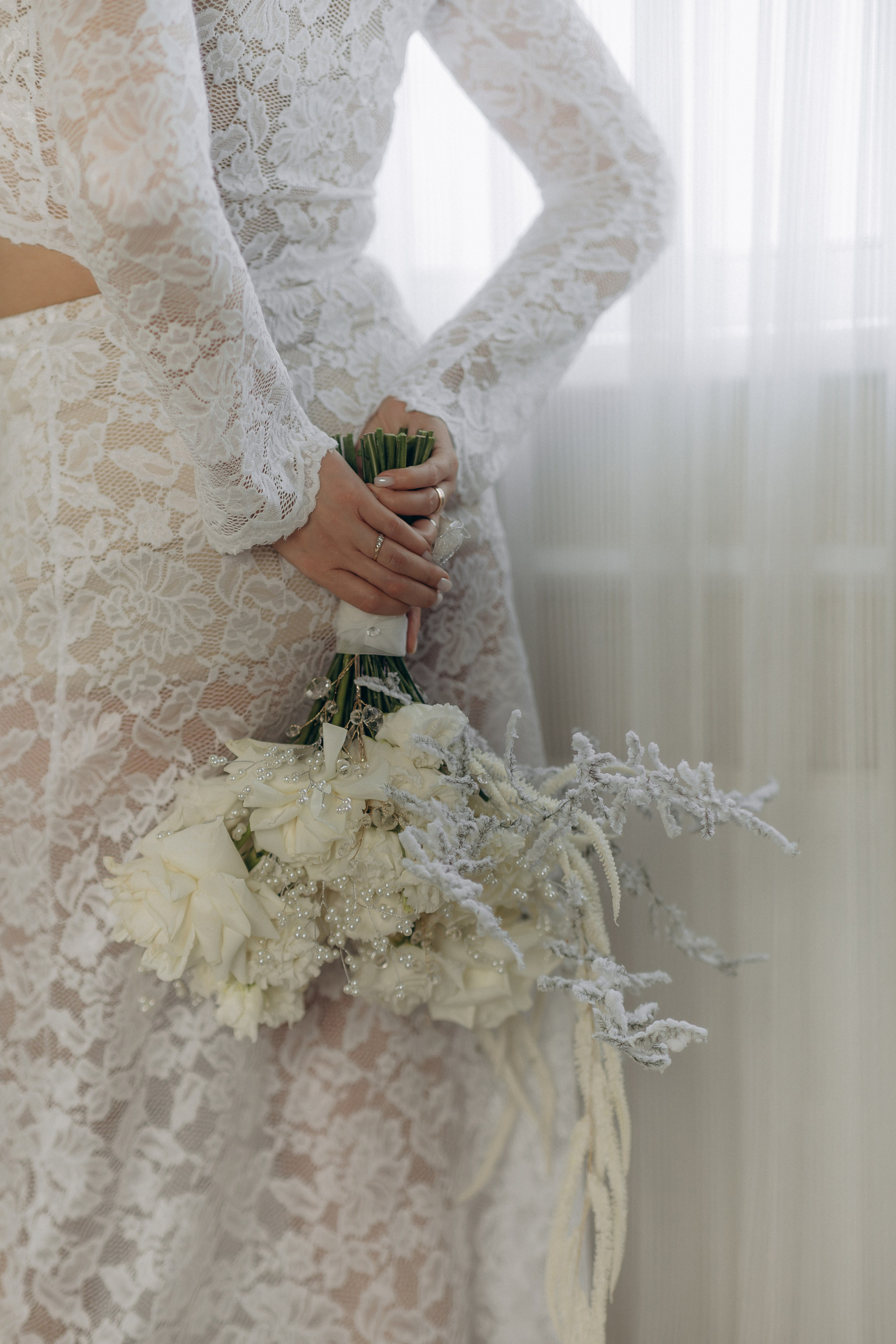 Это было прекрасно