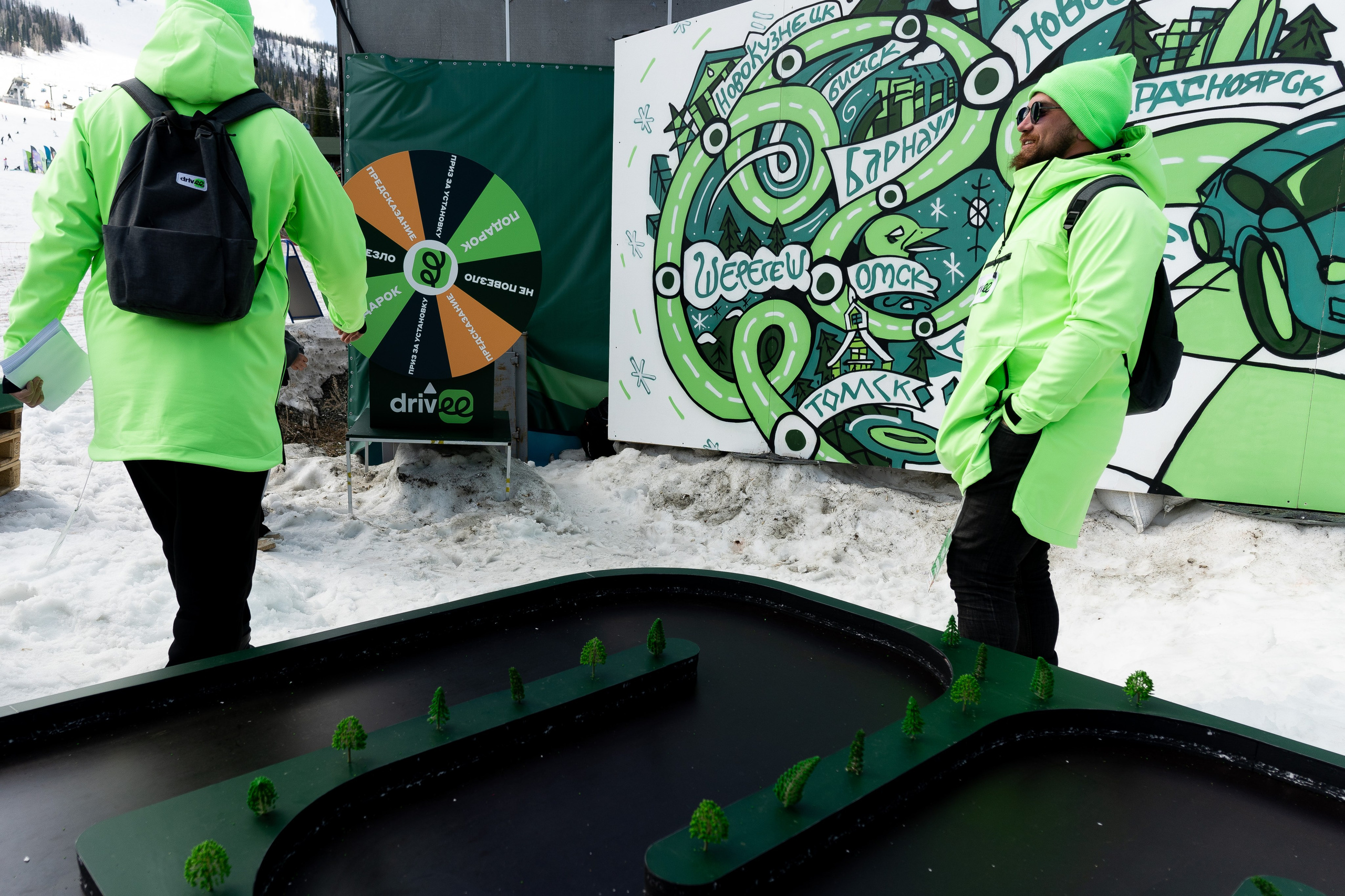 Грелка 20.04.24. Анастасия Паршукова — фотограф Шерегеш Новосибирск