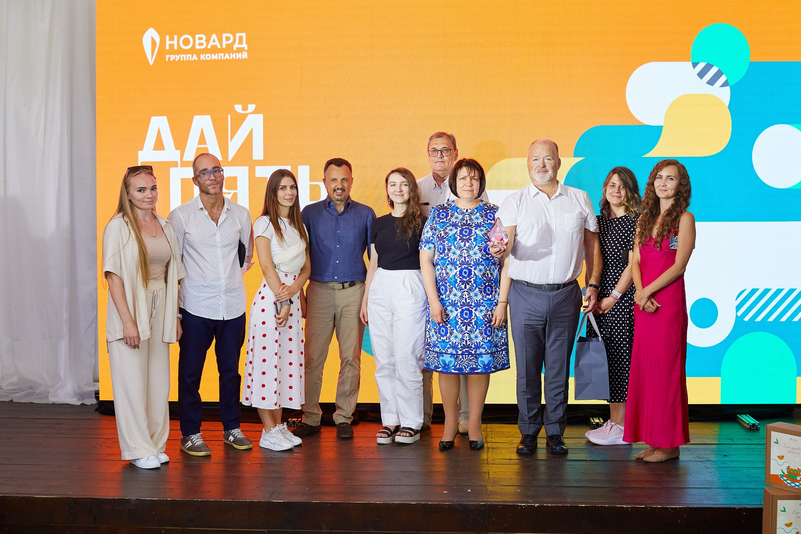 День Рождения компании. Event фотограф Александр Осин. г. Москва