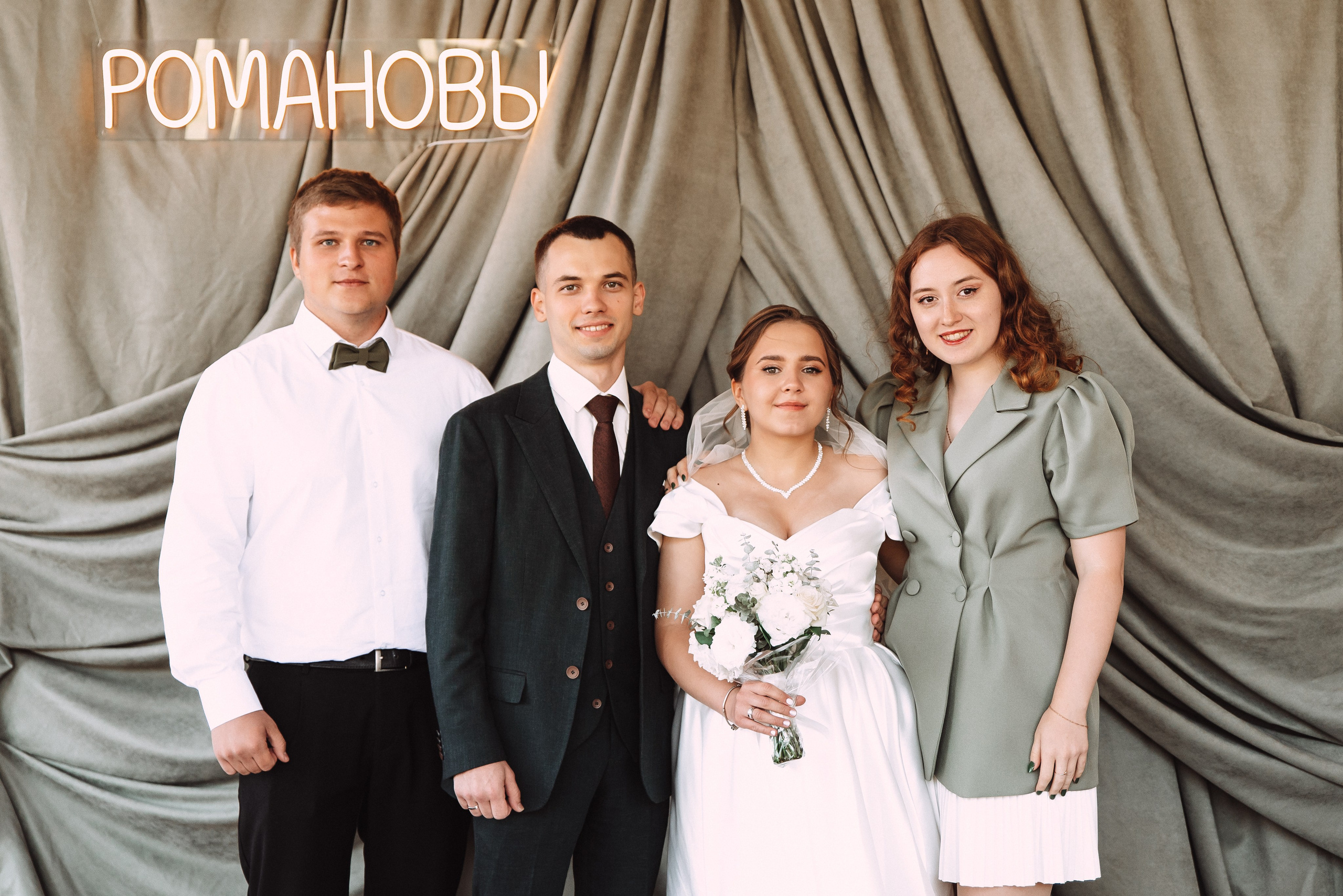 Александр + Анастасия. Свадебный и семейный фотограф в Волгограде Олеся Лисицкая