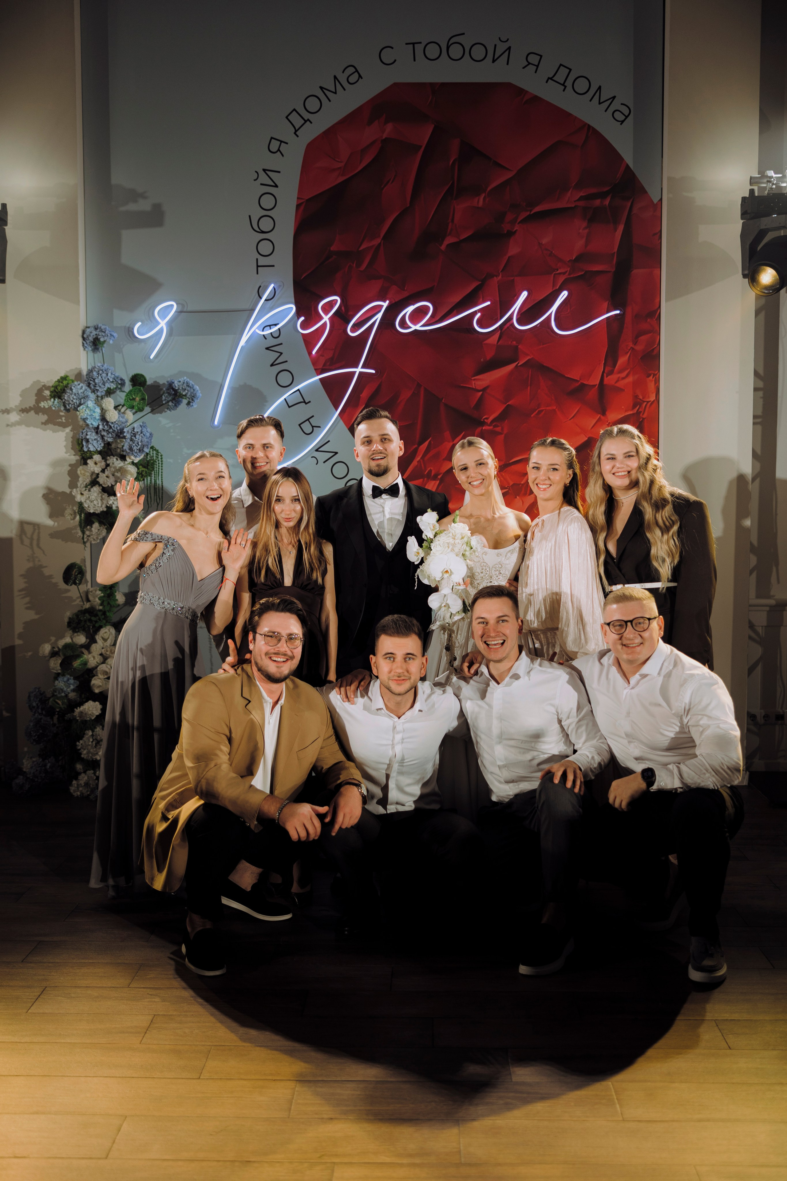 Сергей и Юля | 2025. Wedding photographer Lithuania Poland Latvia Germany