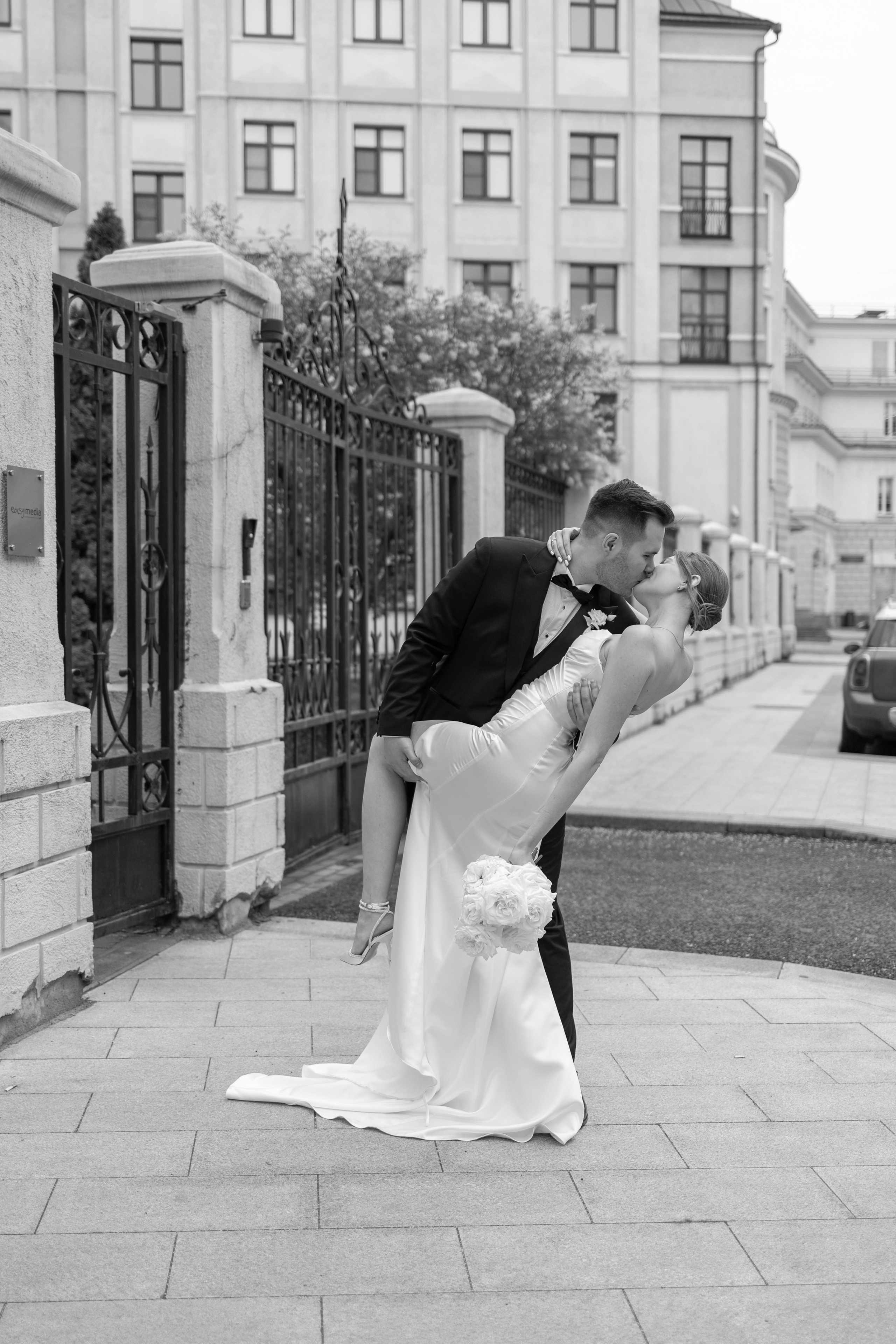 Вера и Артур