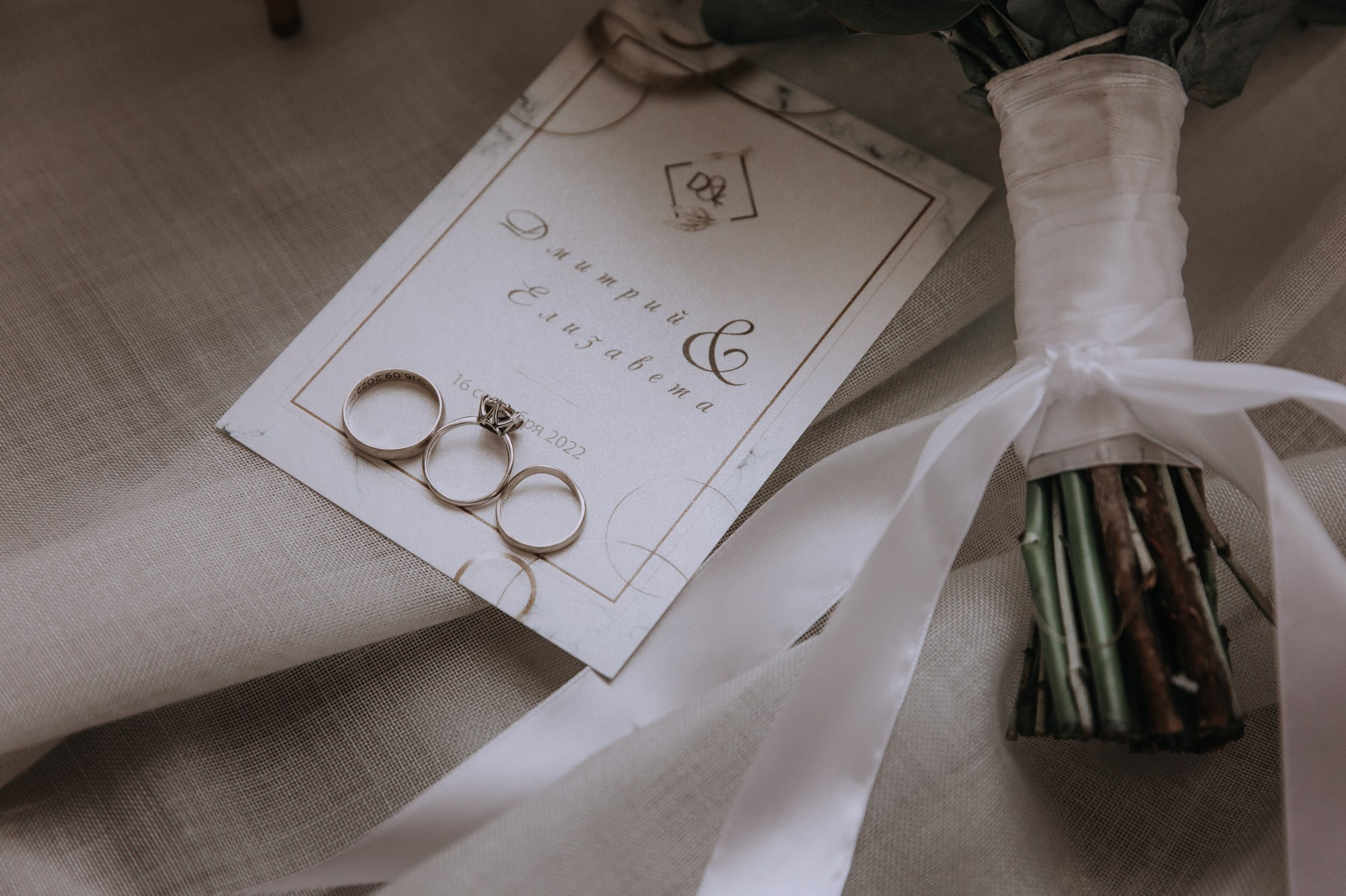 Дмитрий & Елизавета. Свадебный фотограф в Москве — Павел Воронцов