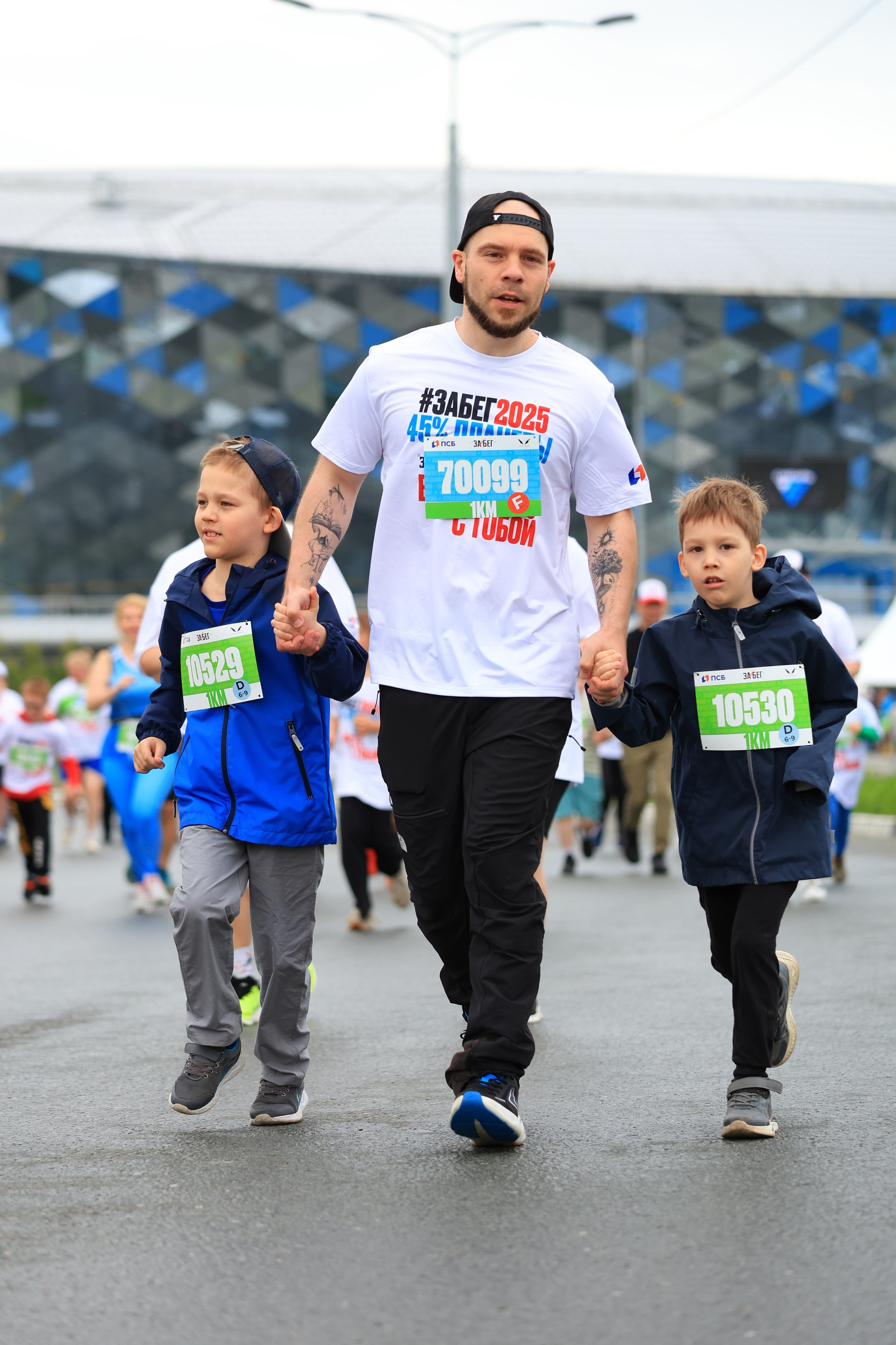 Спорт. Серия 54