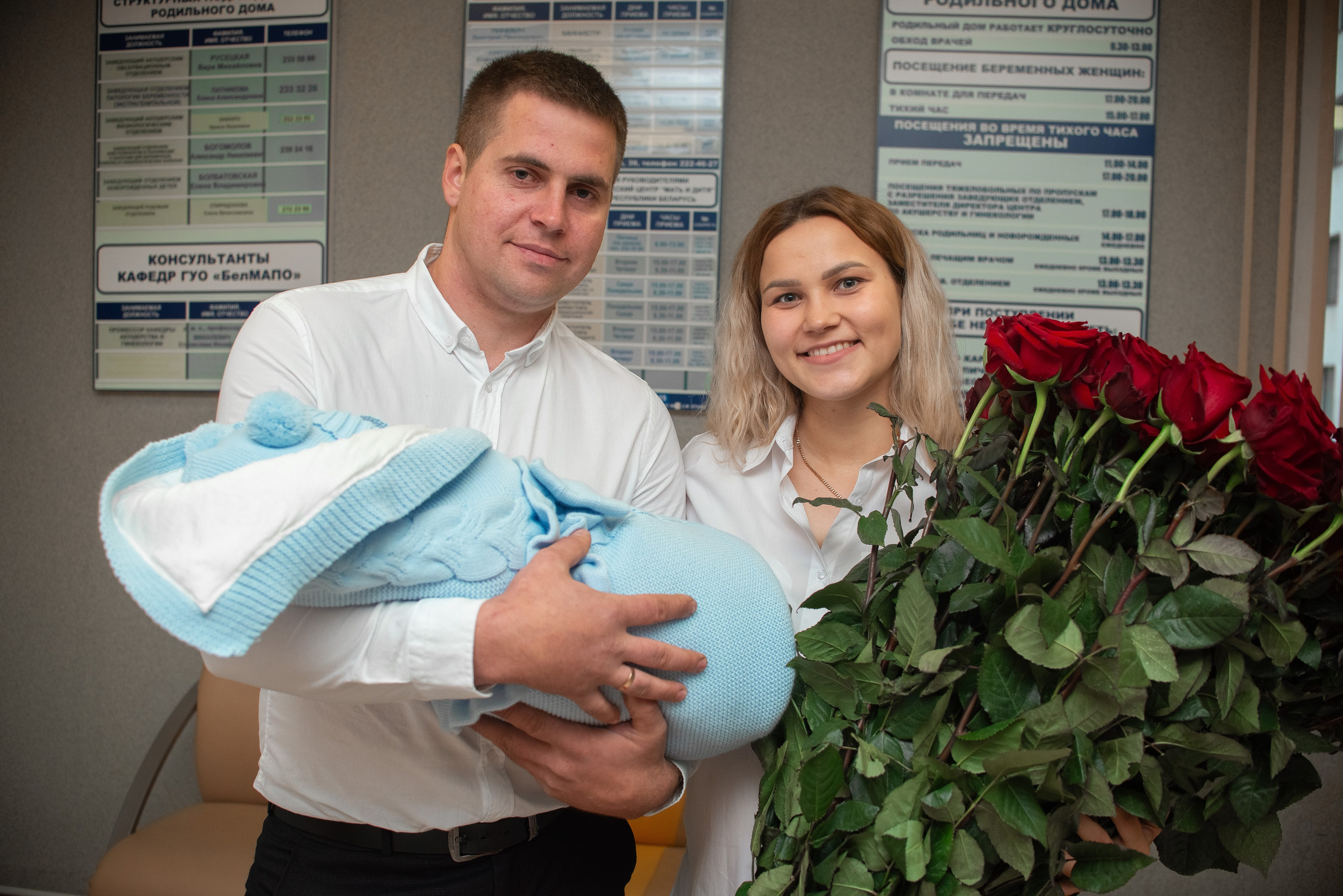 Выписка Артема МиД. Семейный фотограф на выписку из роддома и крещение Минск Настя Гришук