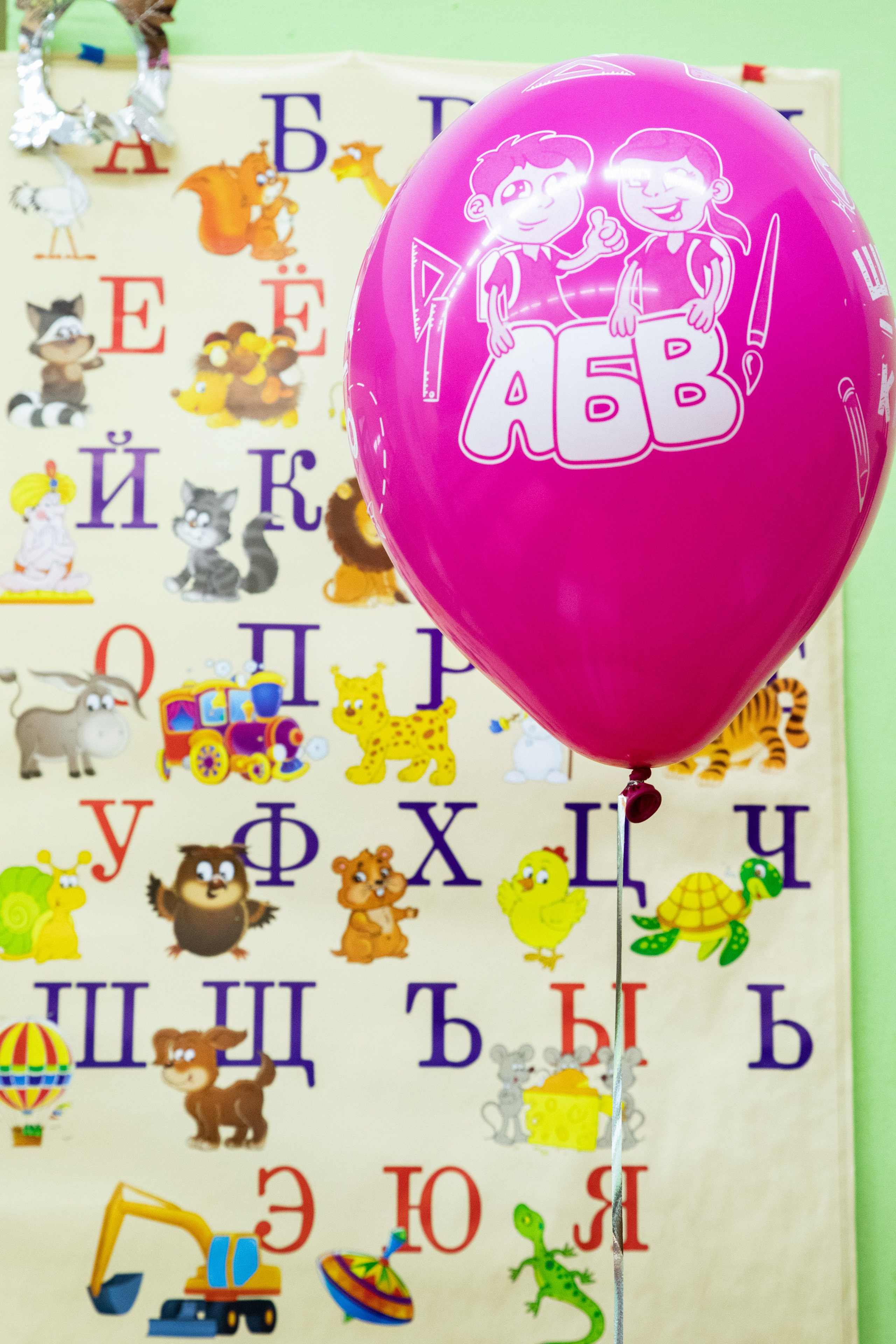 1 СЕНТЯБРЯ. Фотограф в Москве Яна Полосина