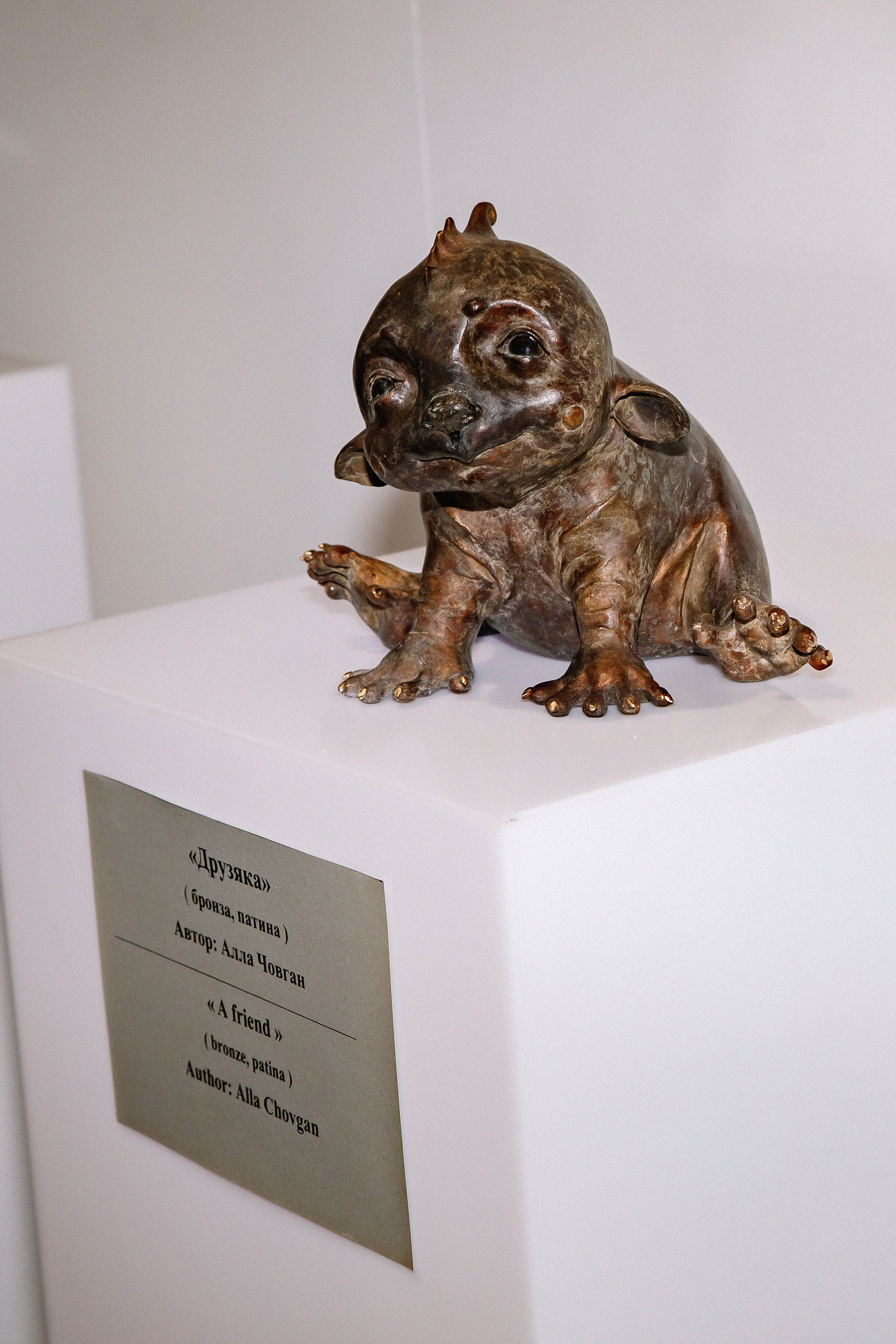 Art Russia 2024. Гостиный Двор. Фотограф в Москве Яна Полосина