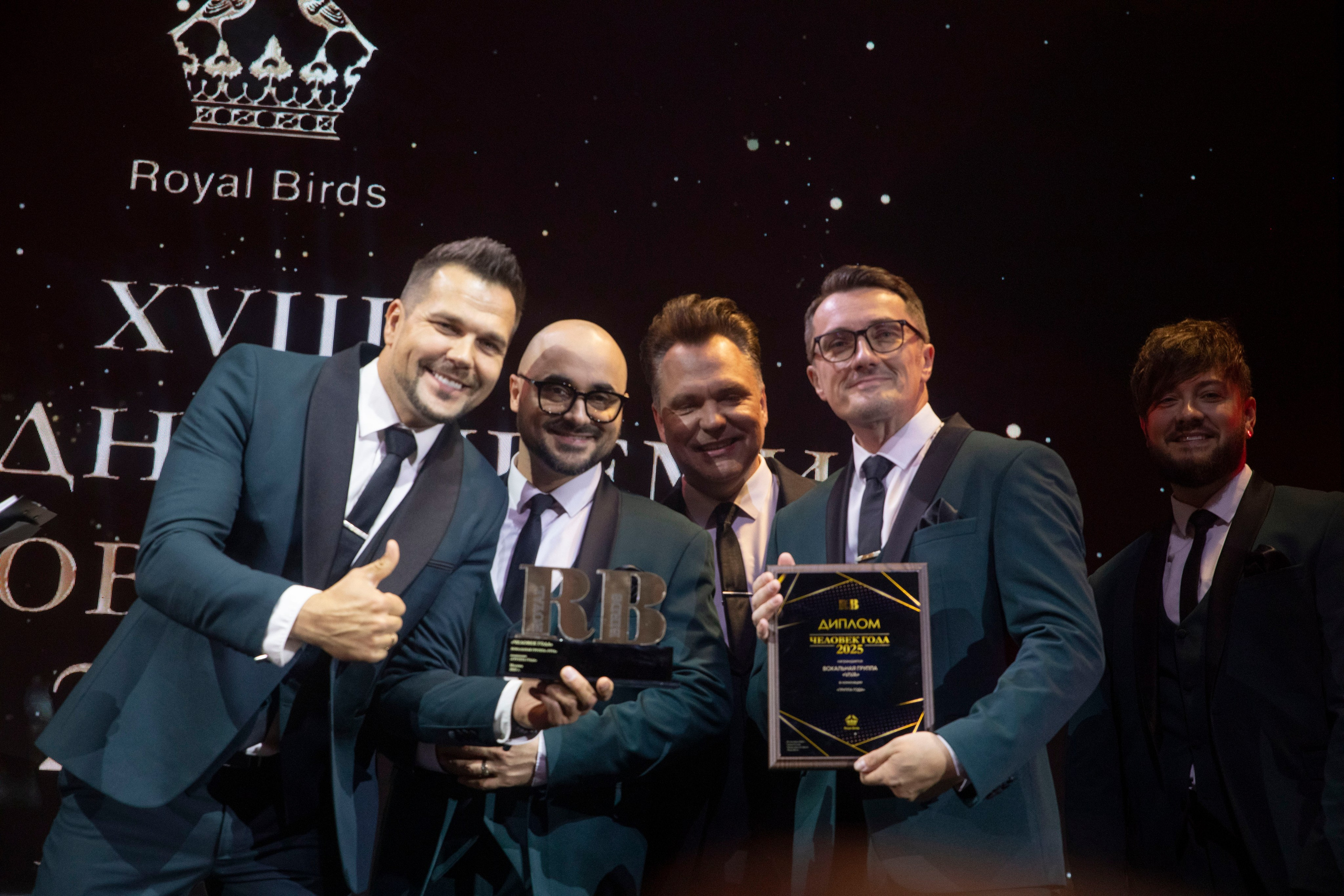 Премия RB «Человек Года 2025». Фотограф в Москве Яна Полосина