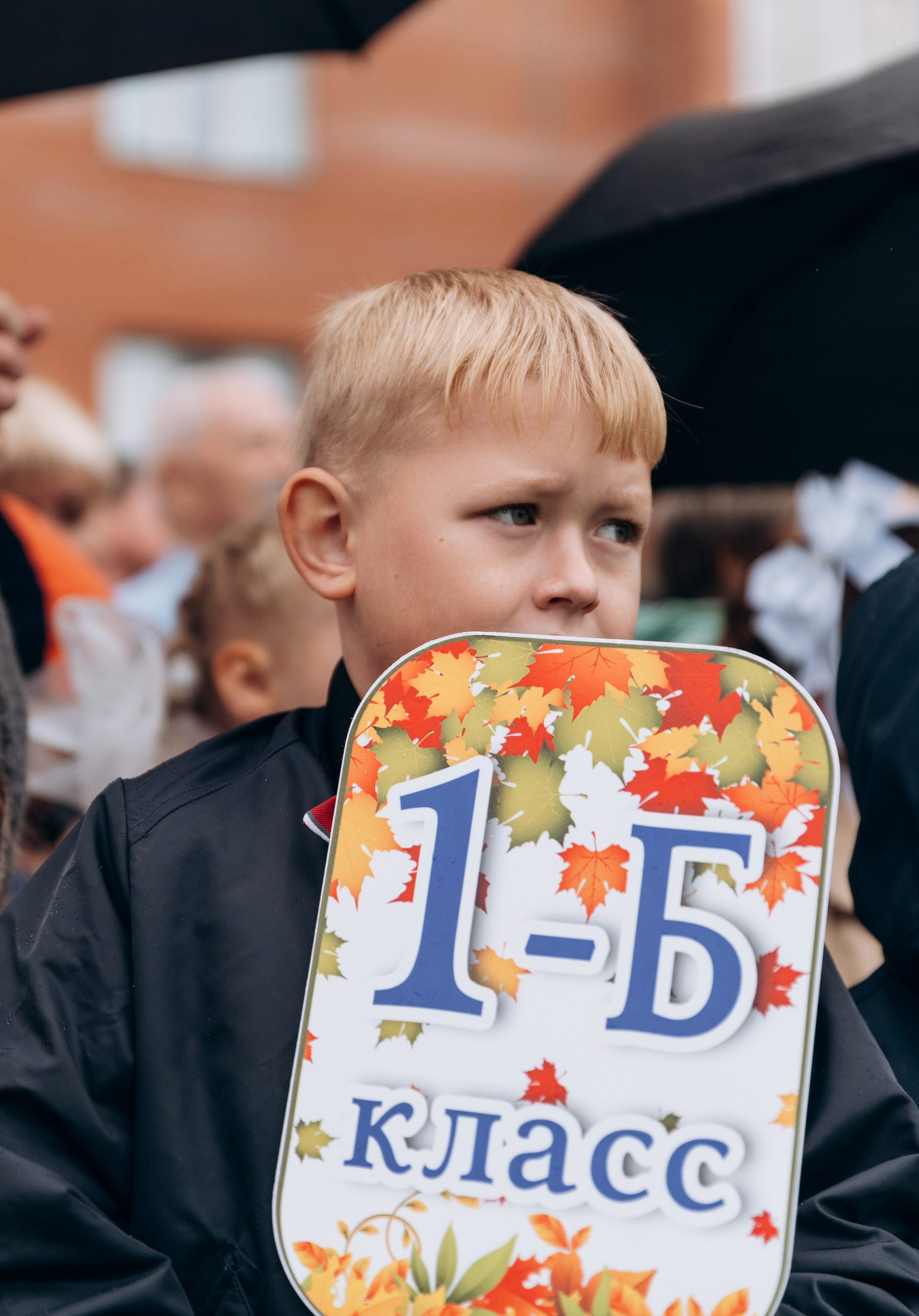 День знаний, 1 сентября. Фотограф в Новосибирске
