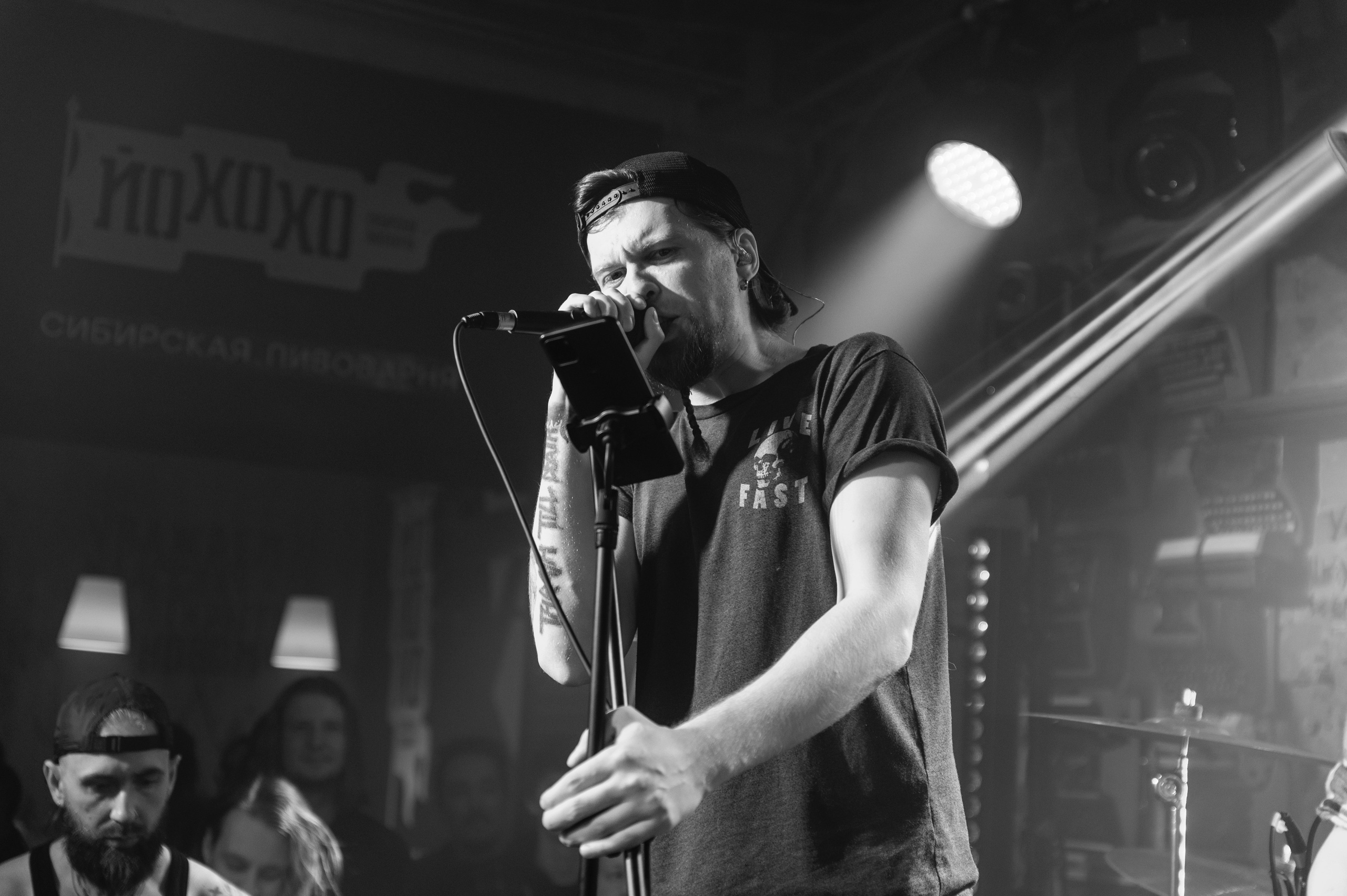 Типография #2. Фотограф в Новосибирске