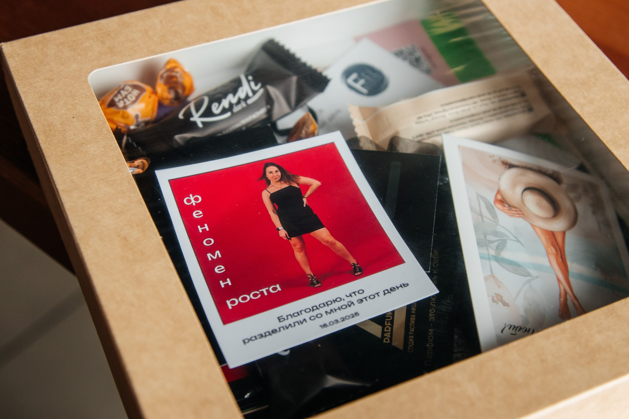 16.03.2025 By Александрова. Свадебный и семейный фотограф в Нижневартовске Татьяна Мартынова