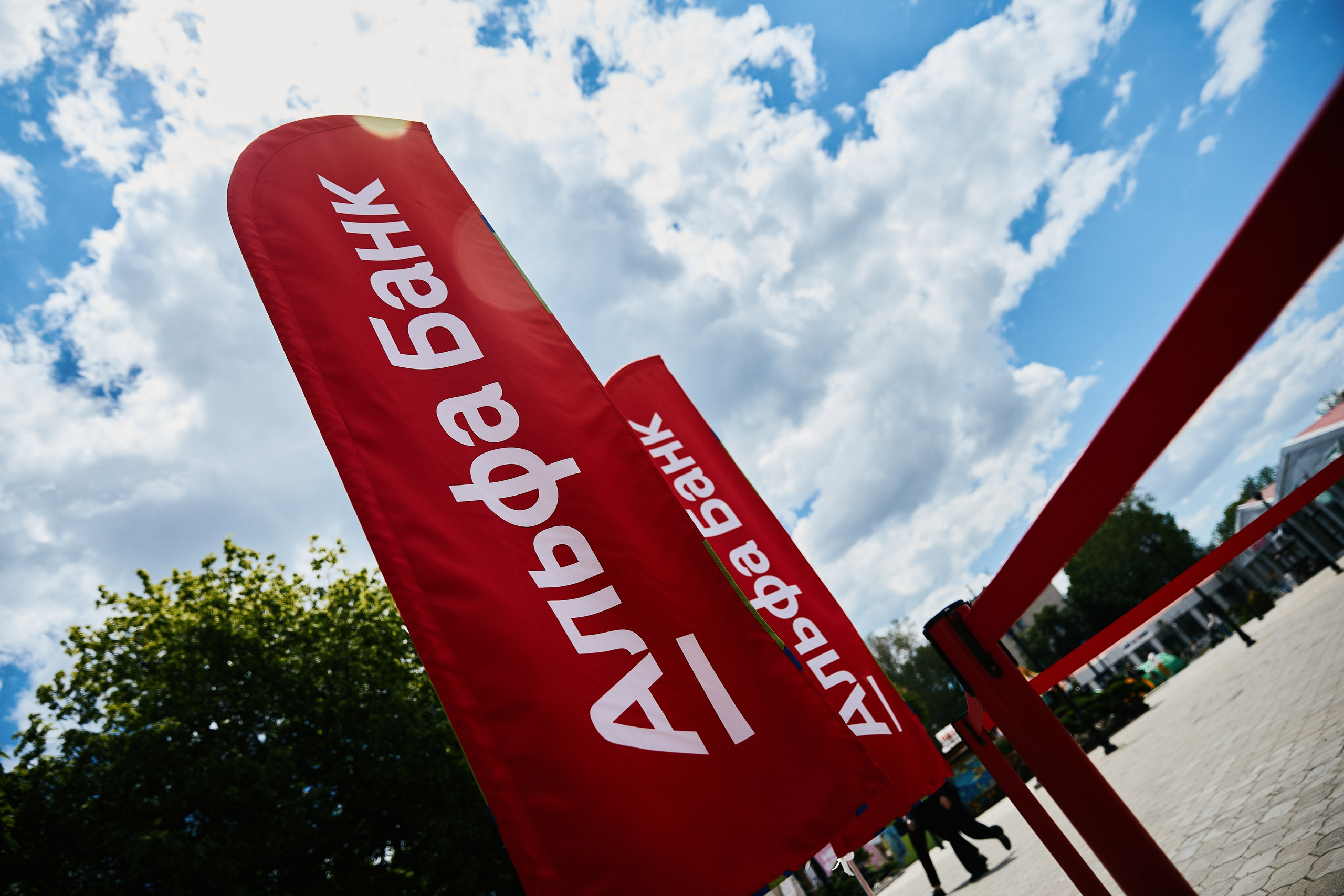 Альфа День в ТК Центр Города 14.05. Свадебный репортажный фотограф краснодар максим дремов дрёмов фотосессия студия цена