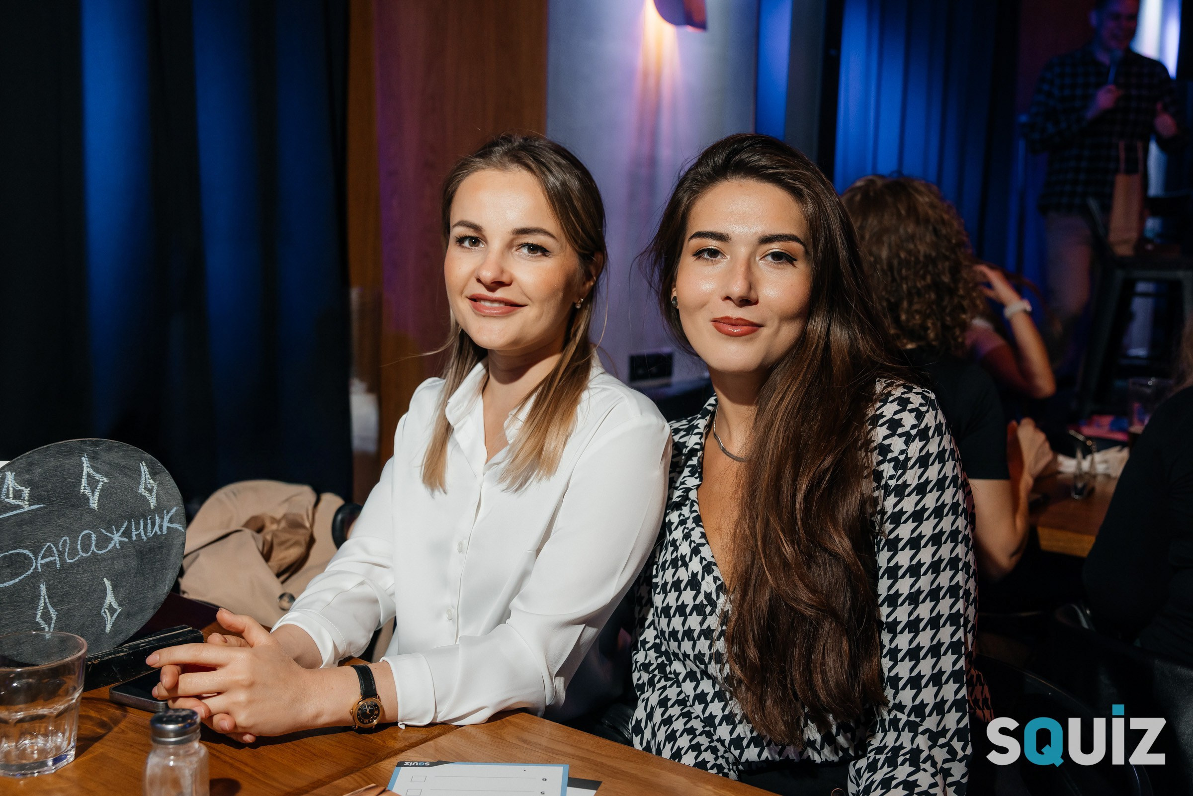 Squiz Coin Hall. Андрей Шаповалов — репортажный фотограф в Москве