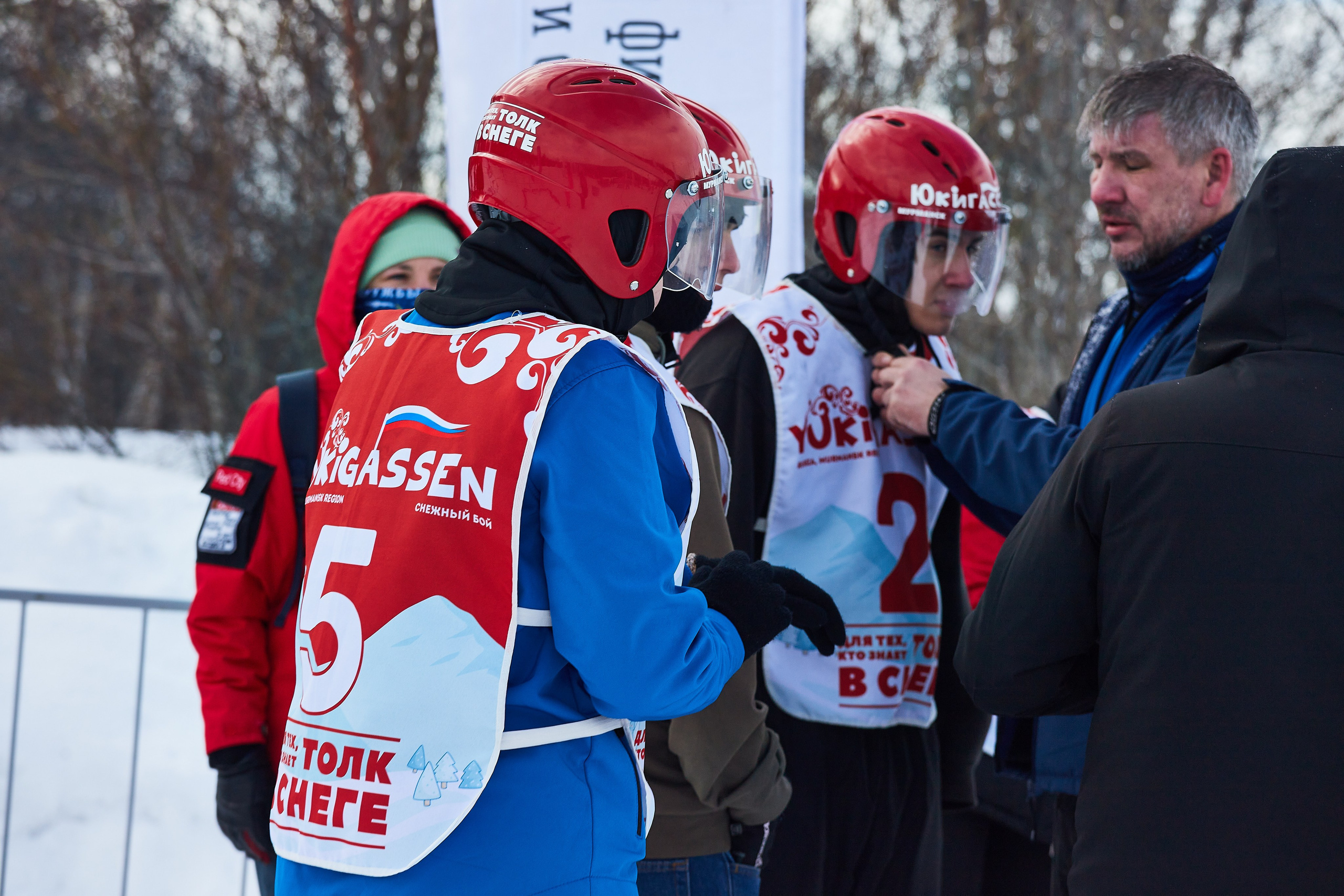 Юкигассен. Фотограф Мурманск Екатерина Мотькина