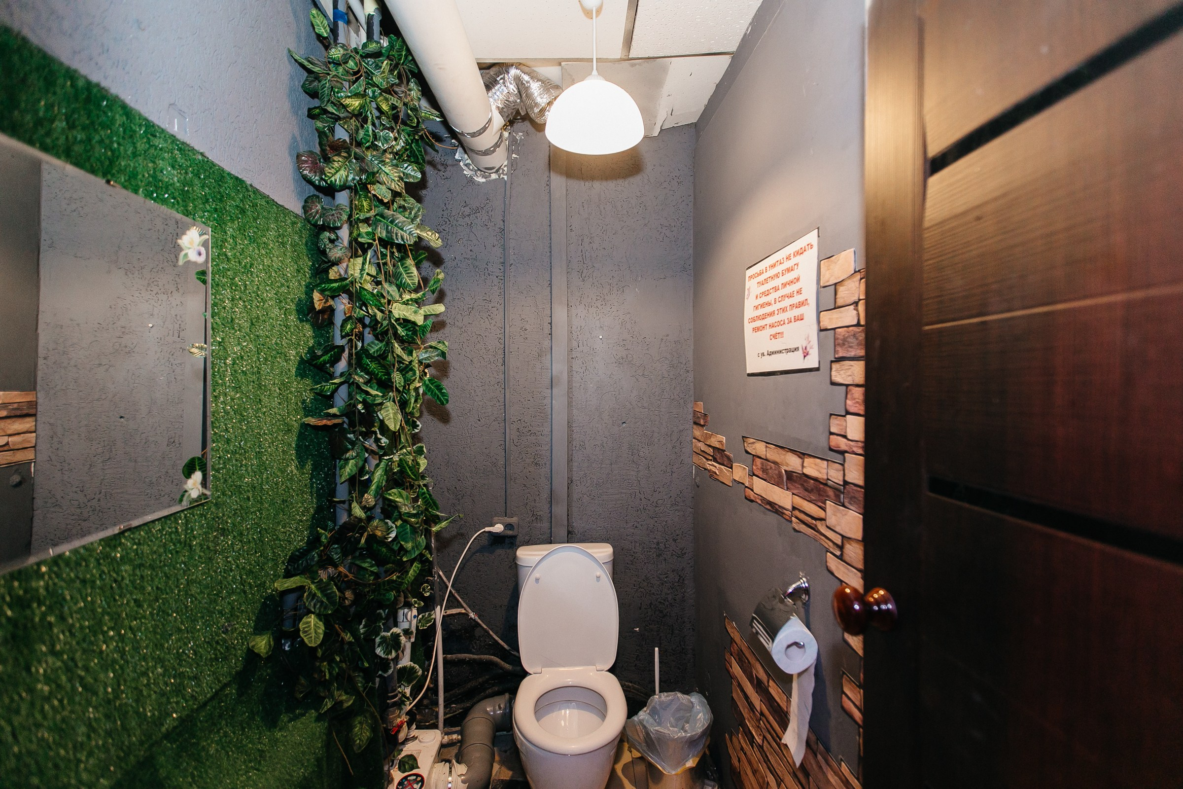 Мичурина, 12а (лофт). Душевный фотограф Ваших самых ярких событий Марина Погребняк