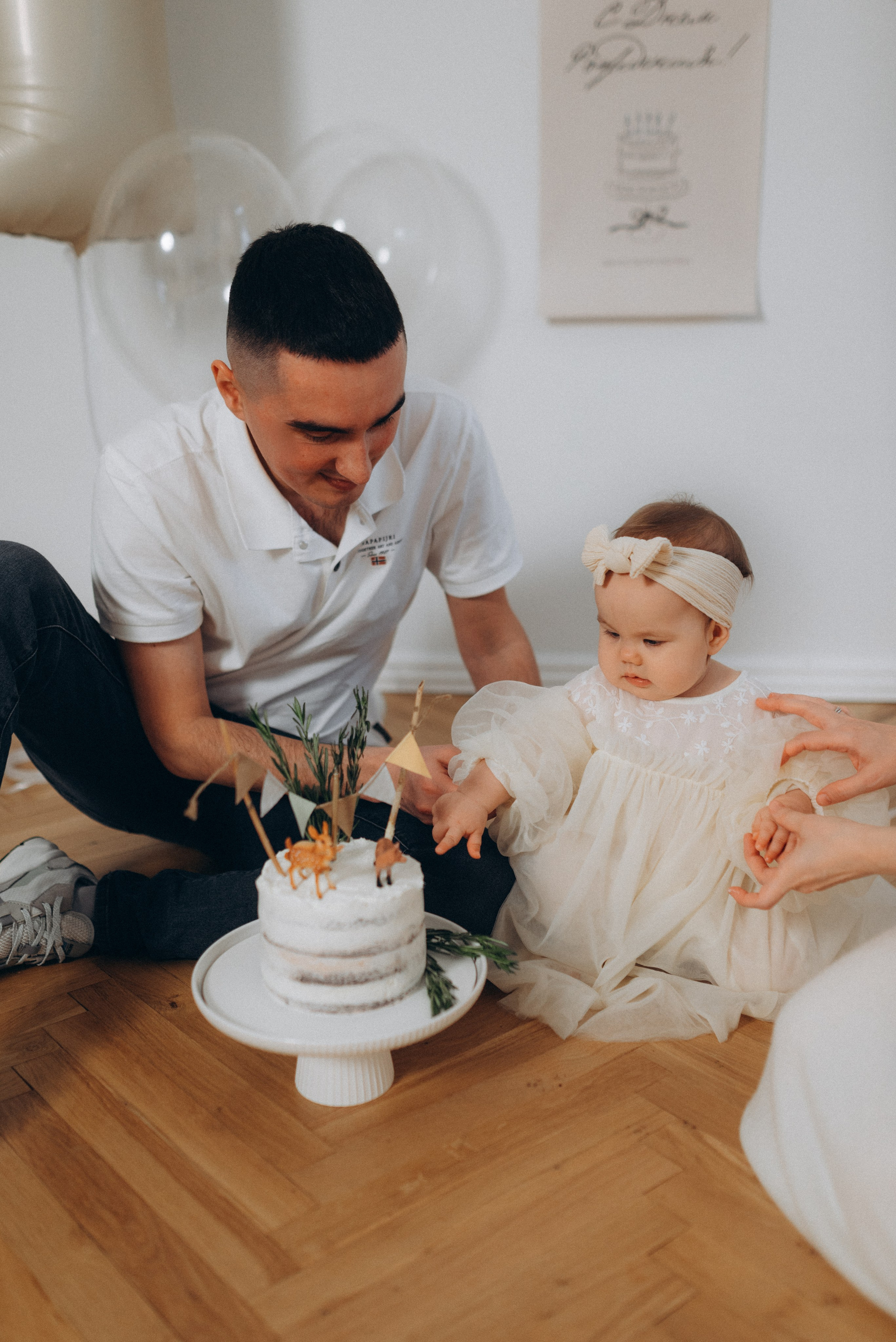 Миша, Алена и малышка Аня. Главная