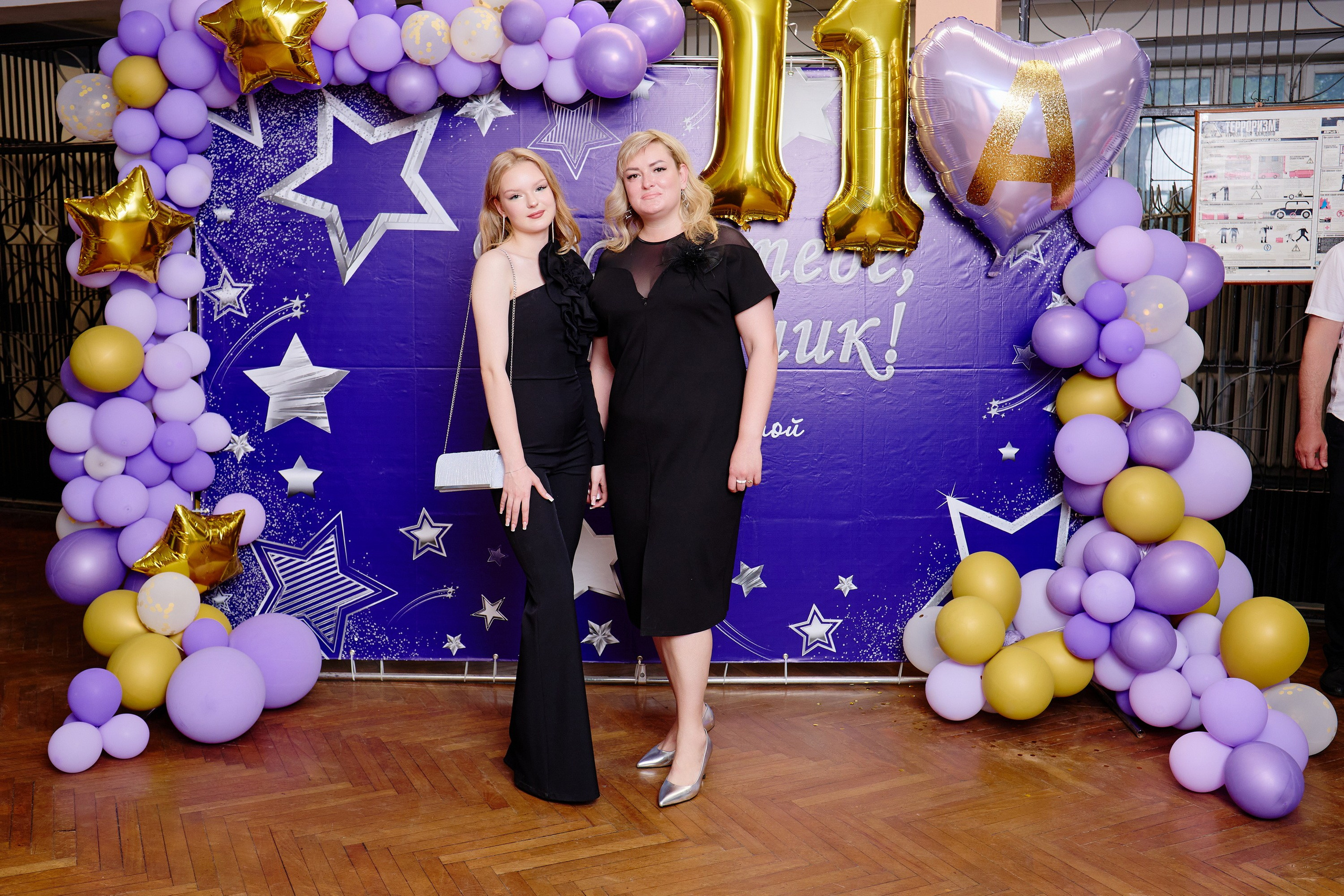 Выпускной 35 Сош. Фотограф Выпускные альбомы Таганрог Сергей Коробченко