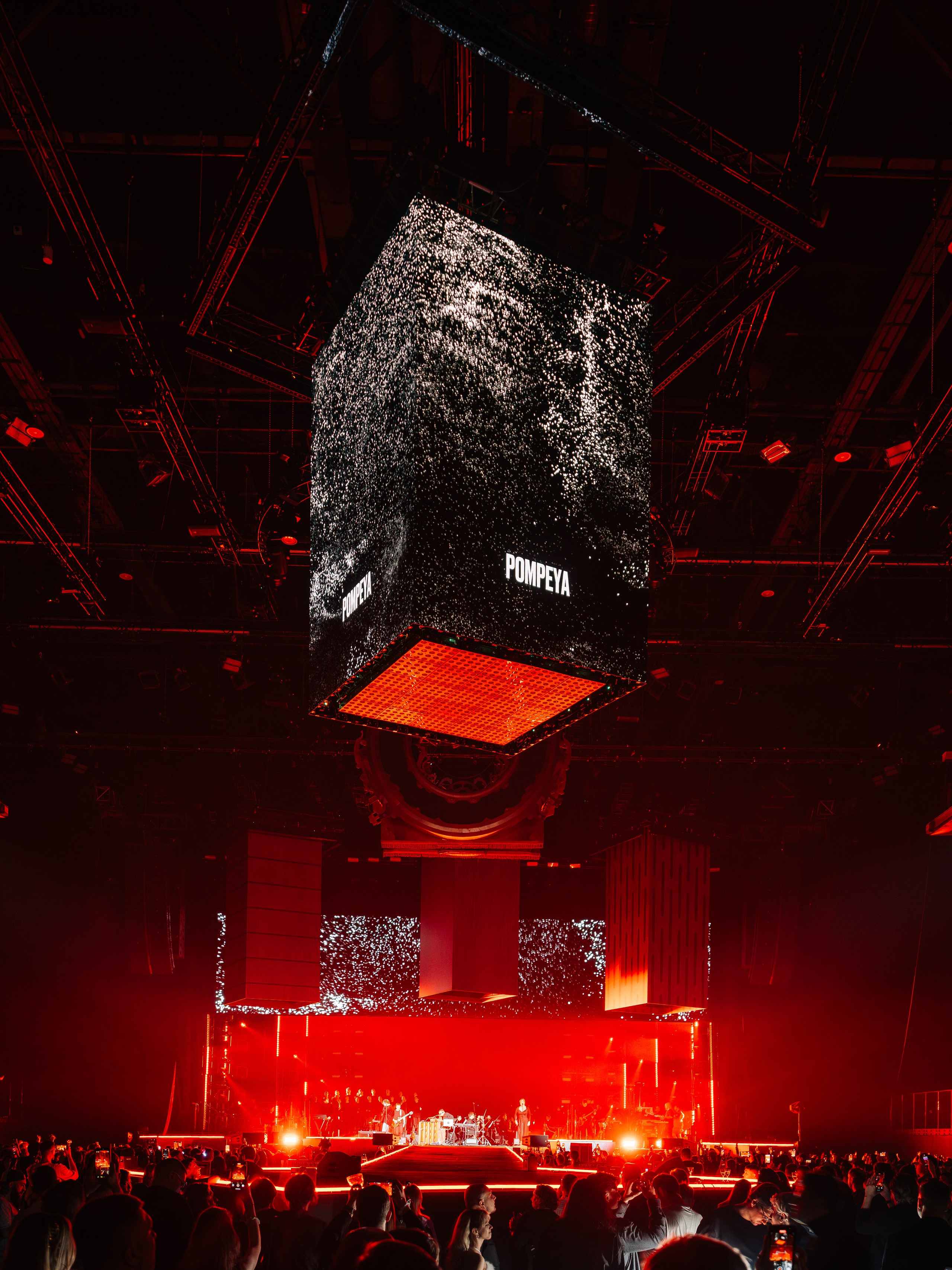 T Bank / Glory Event. @tomrus: Рустам Шагиморданов — фотограф