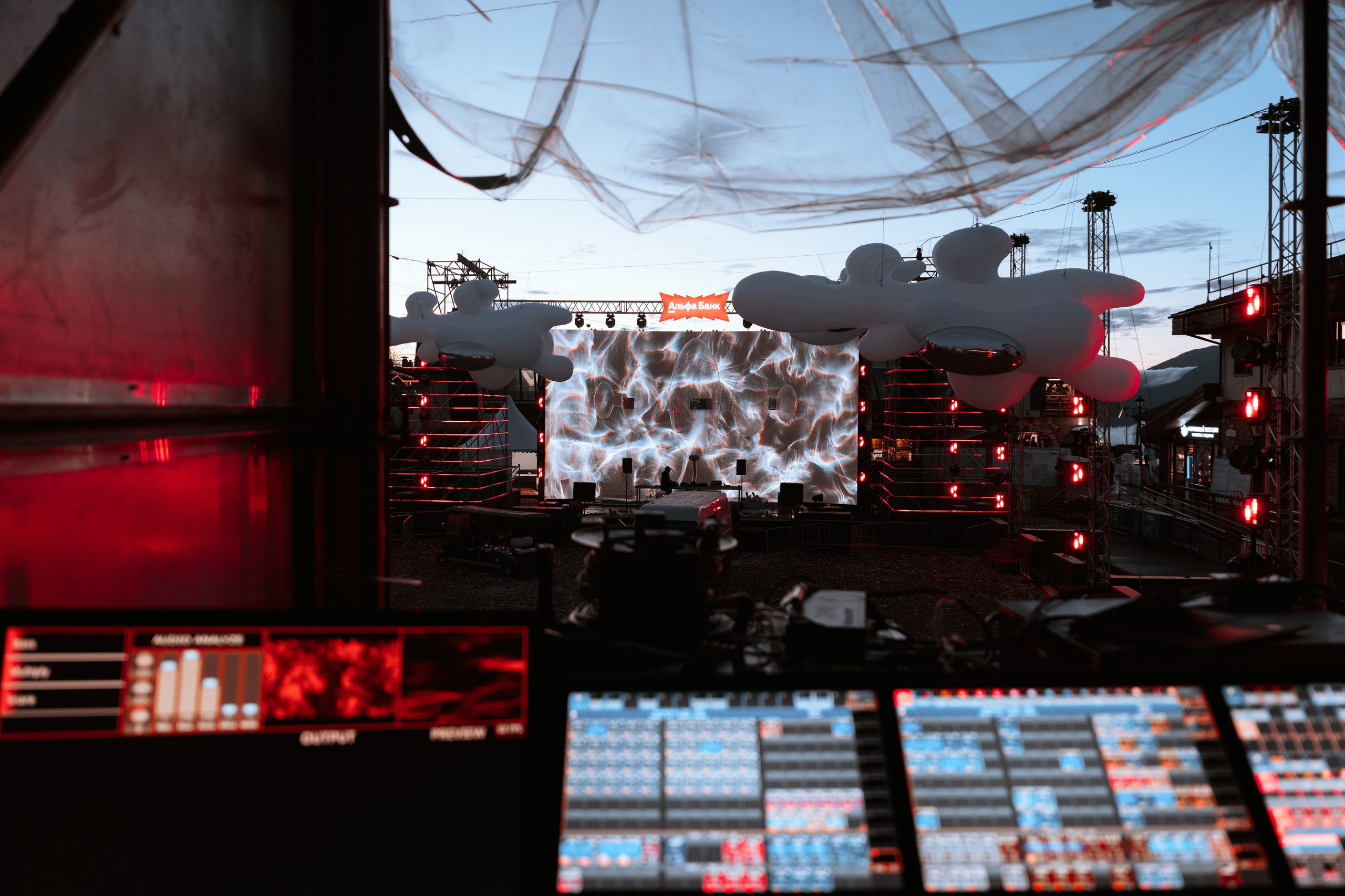 New Star Weekend, SILA SVETA. @tomrus: Рустам Шагиморданов — фотограф