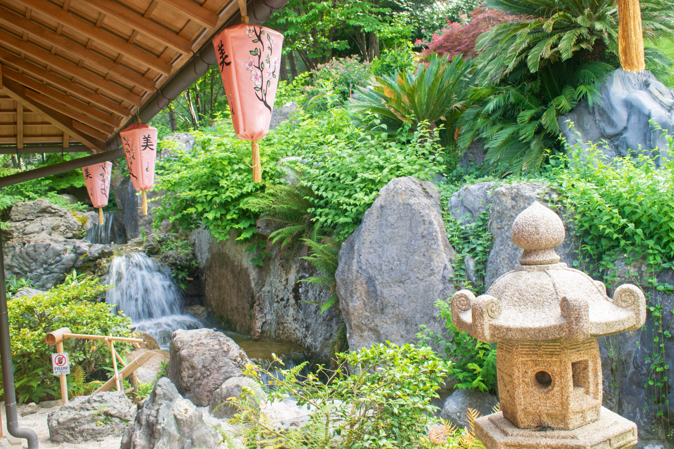 Садово-парковая и ландшафтная фотосъёмка. Фотограф в Карелии, Сортавала, Рускеала Наталья Зверева