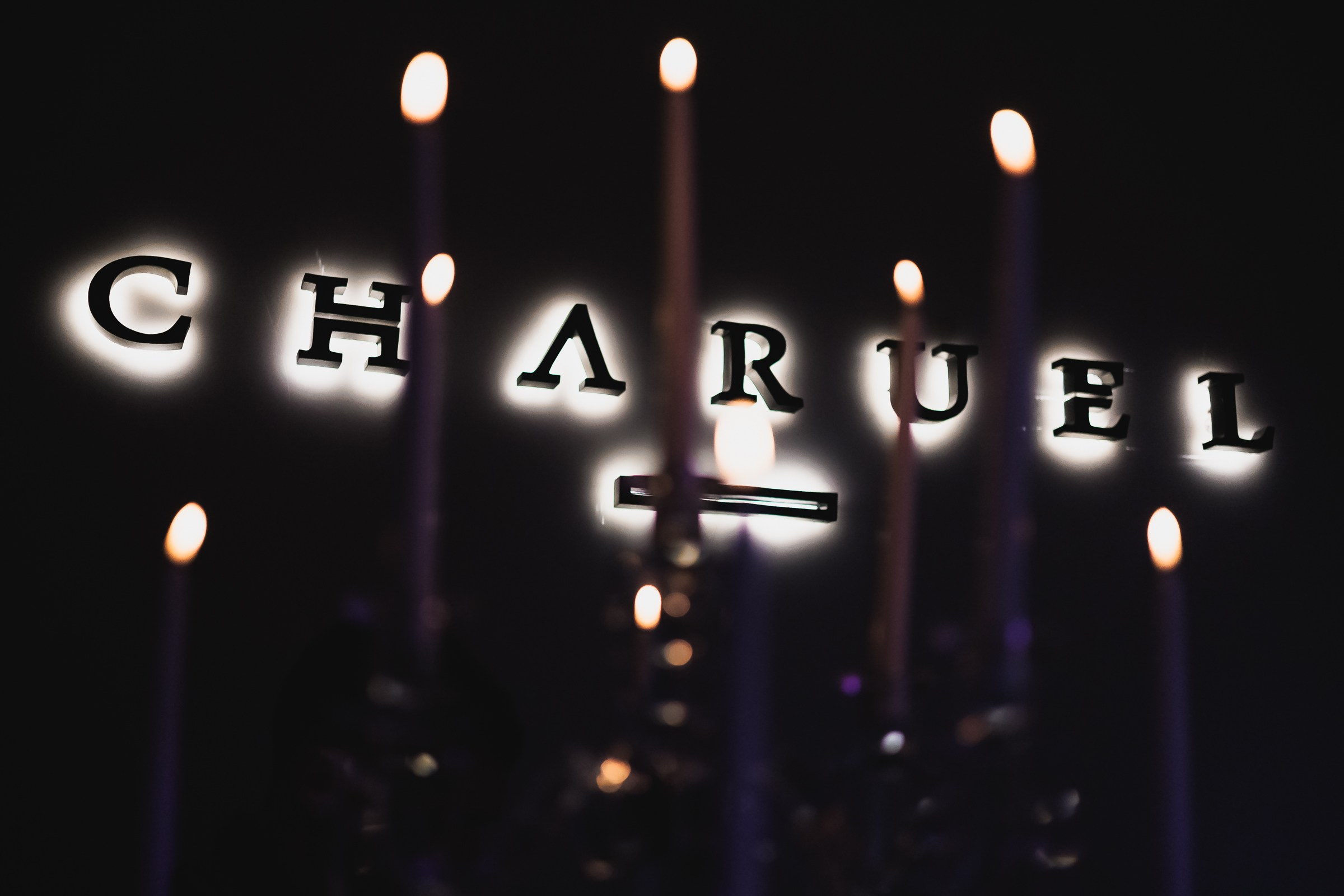 CHARUEL 1 год. Фотограф в Волгограде — Александра Искандерова