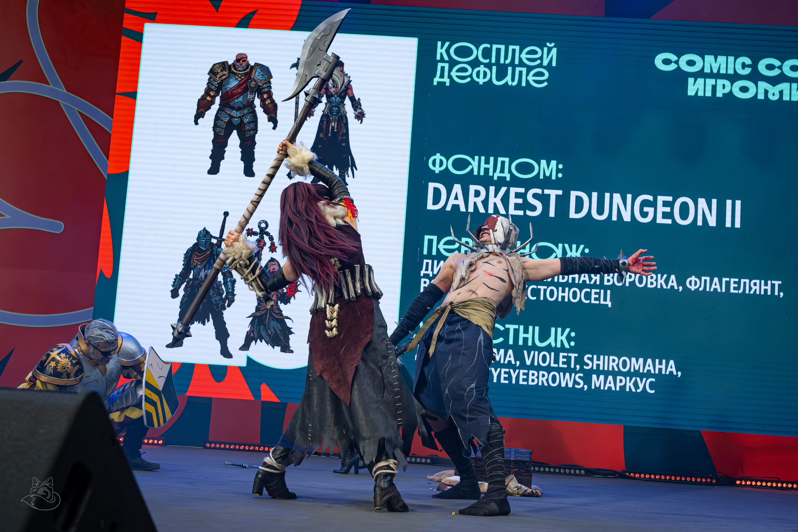 Comic Con Игромир 2025 | Конкурс | Воскресенье. Косплей фотограф