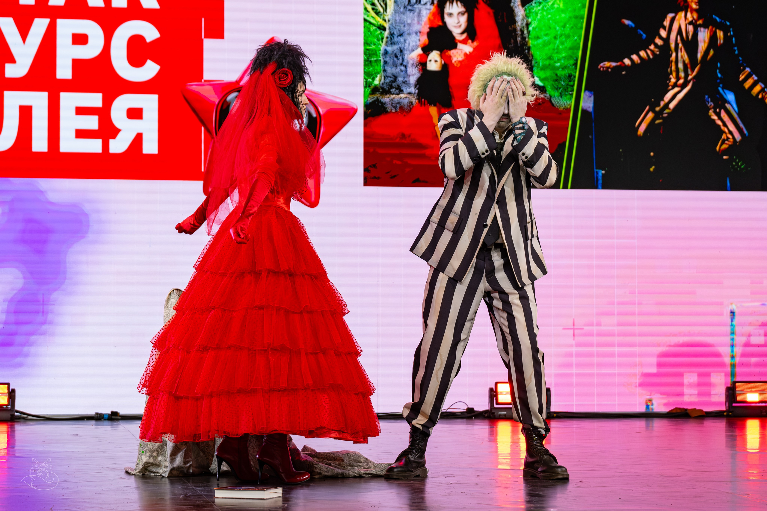 Сцена РЭД ЭКСПО 2024. Косплей фотограф