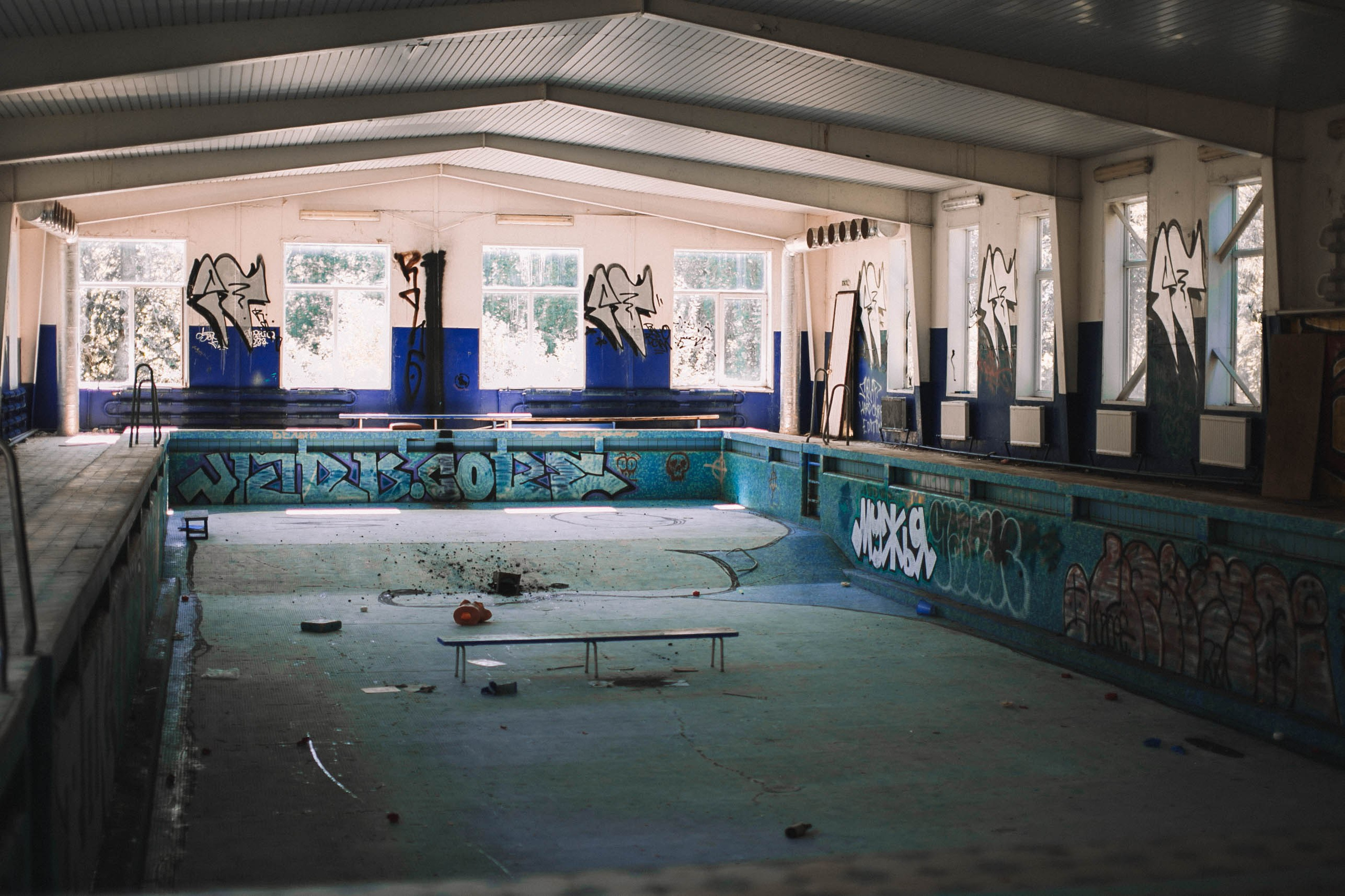 Тут нет людей. Главная