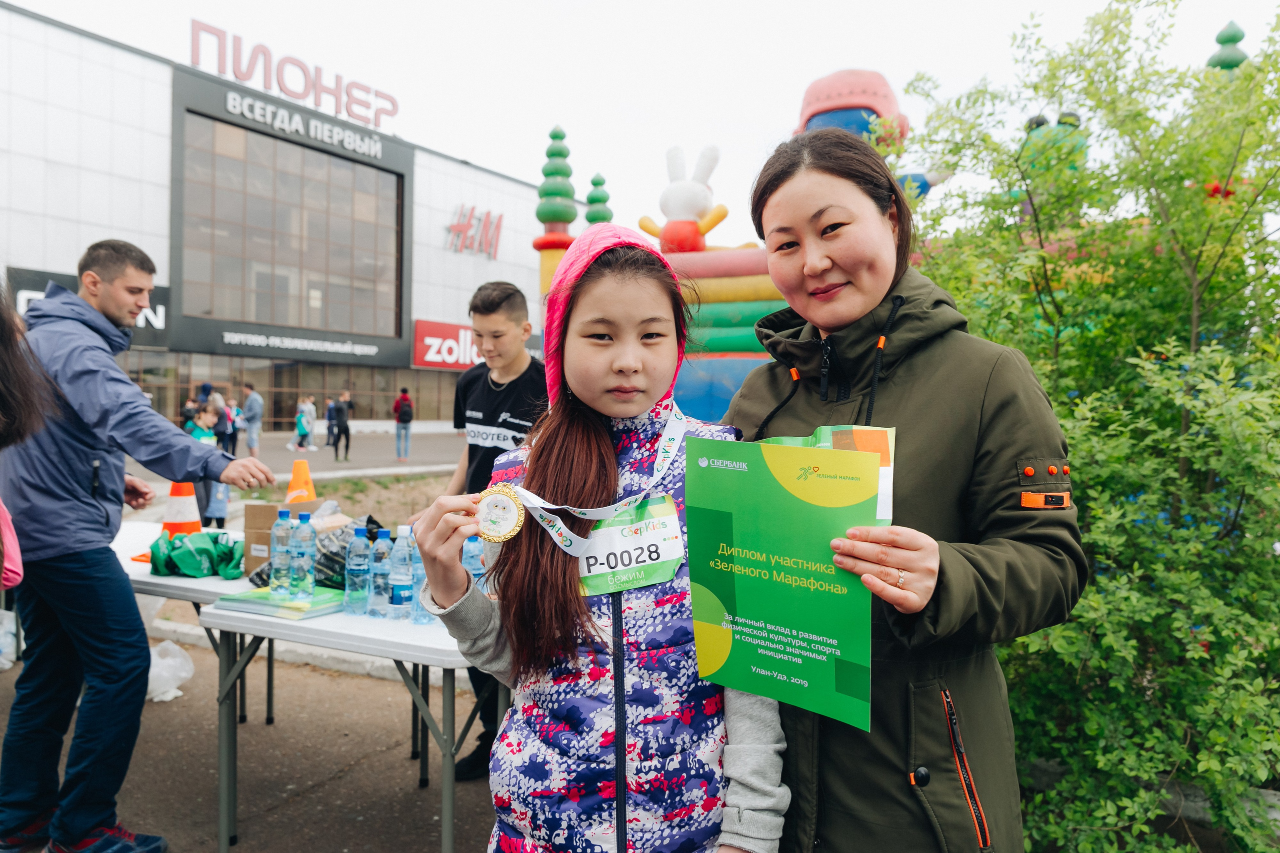 Зеленый марафон Сбербанка. Свадебный и семейный фотограф в Улан-Удэ