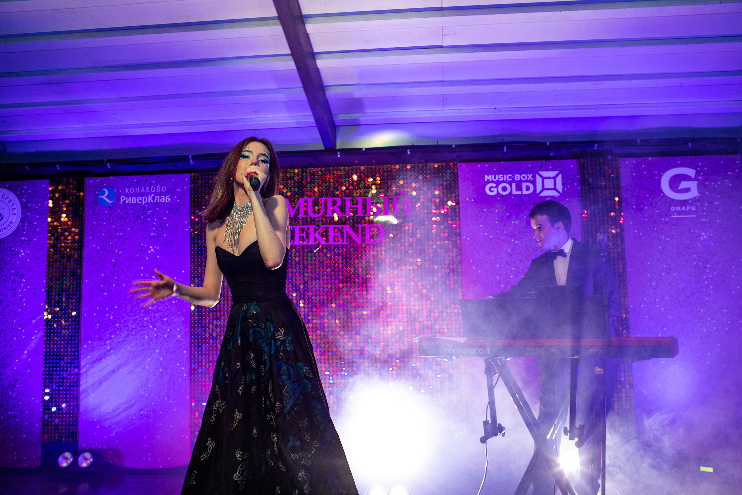 Конаково. Art photographer Nino