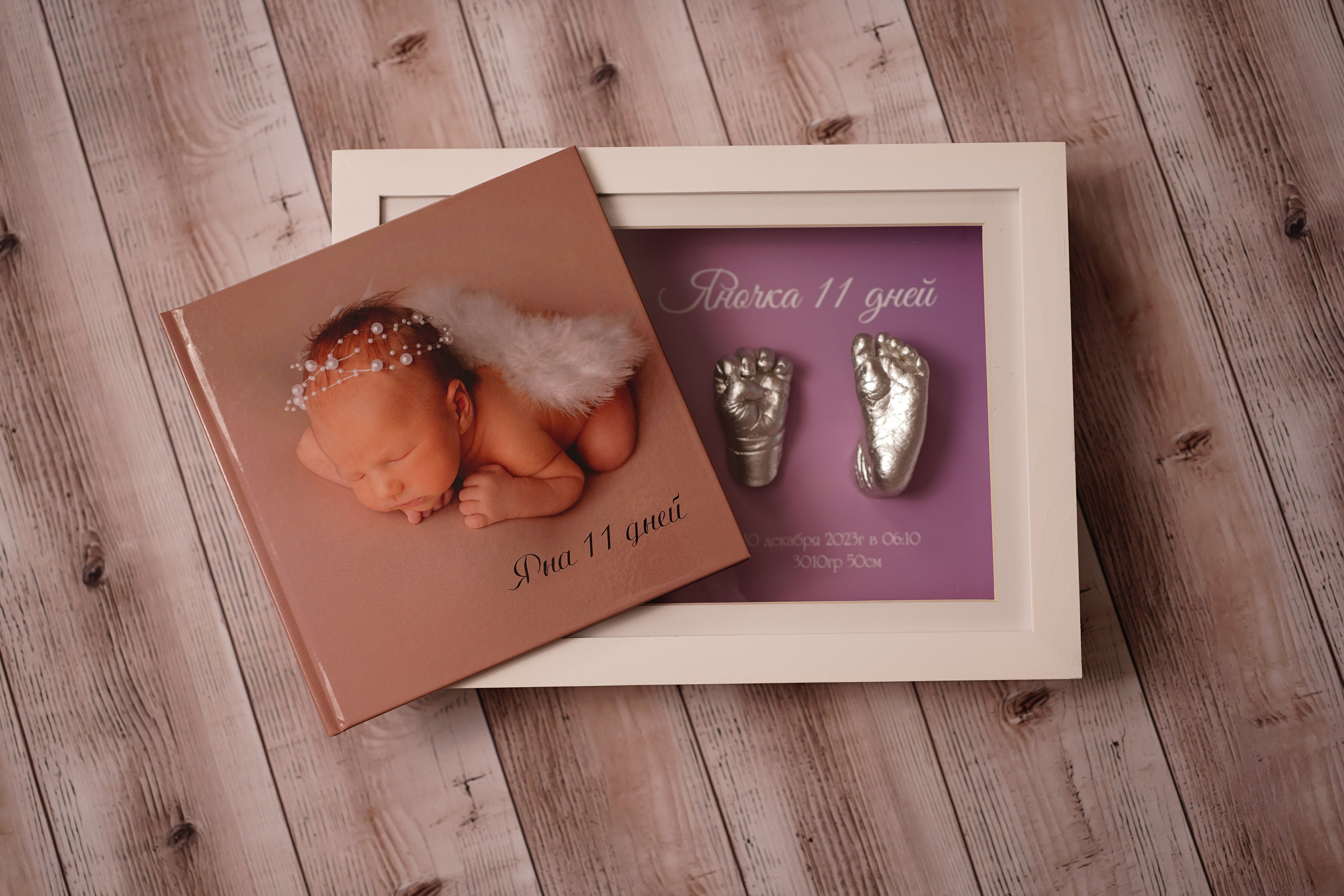 Яна 11 дней. Фотограф новорожденных в Нижнем Новгороде Сергеева Оксана